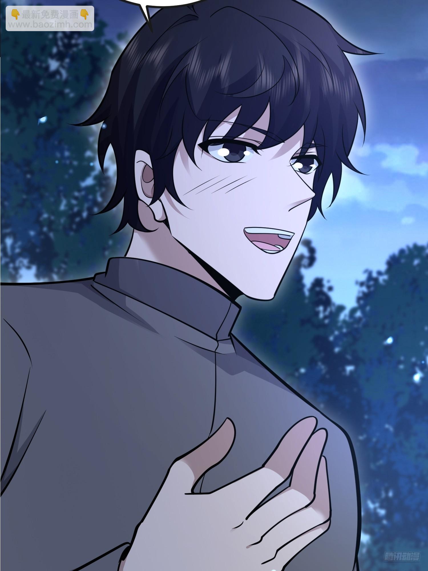 第一序列 - 585 巫術練習(1/3) - 3