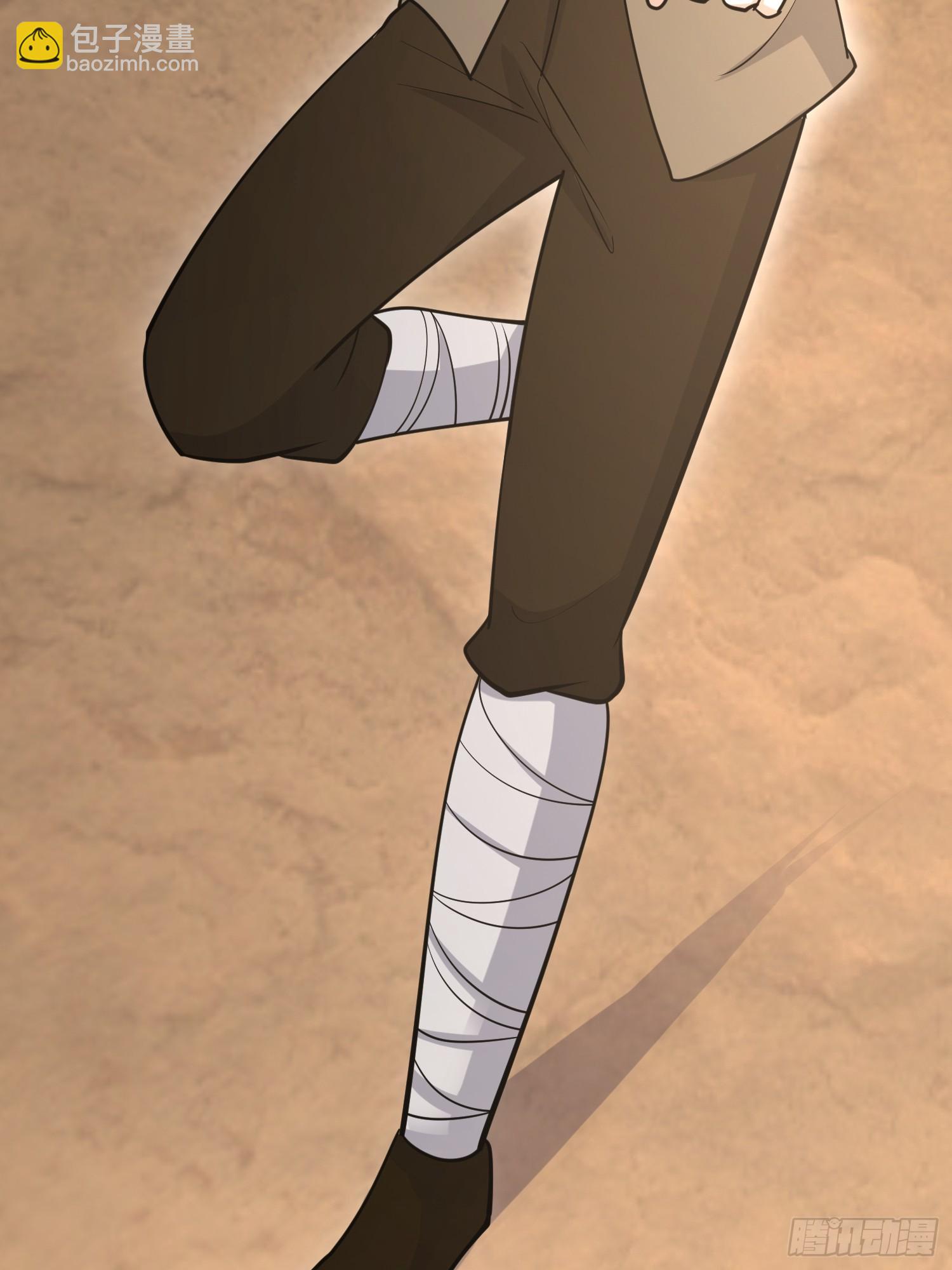 第一序列 - 585 巫術練習(3/3) - 6