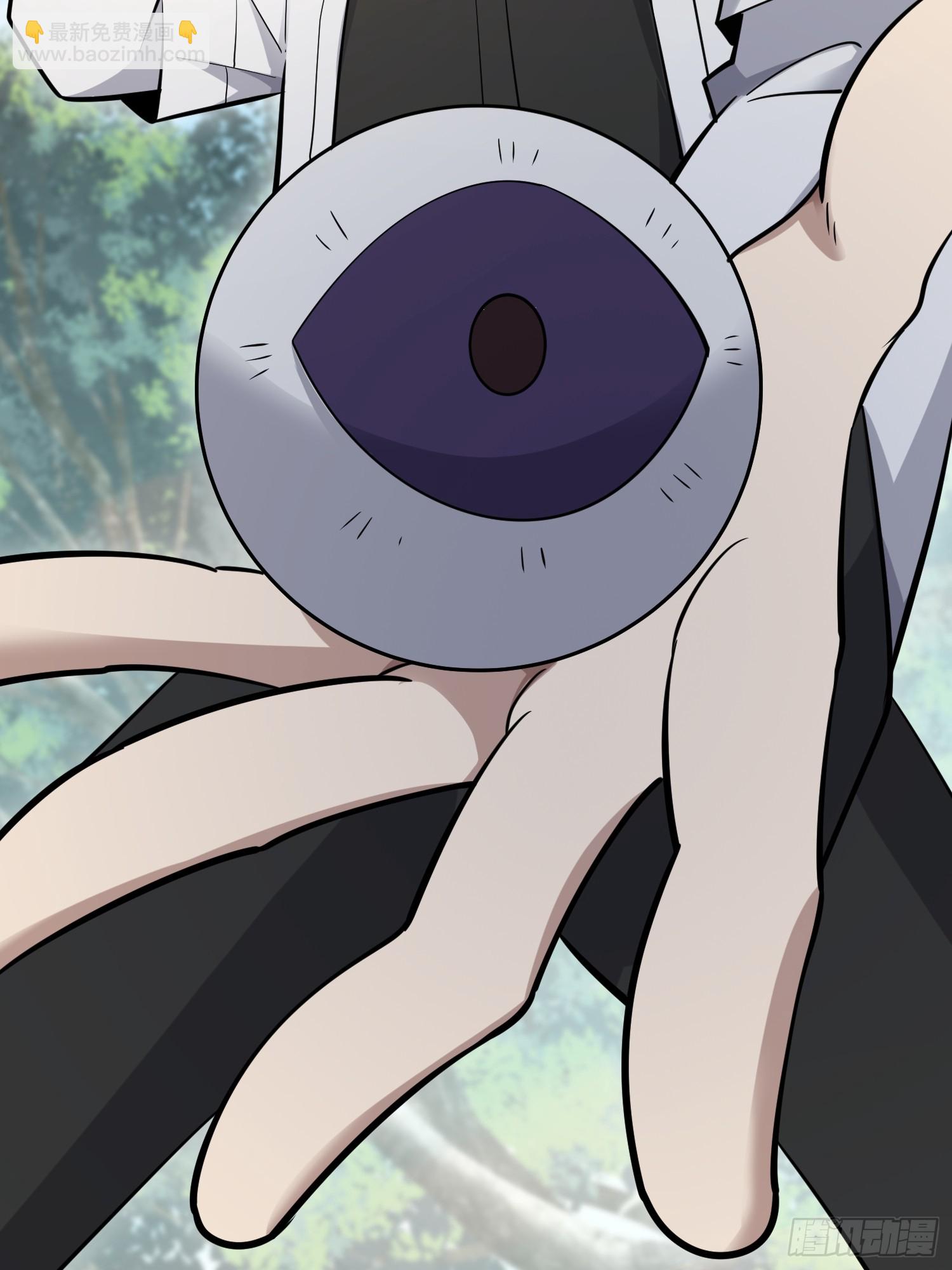 第一序列 - 585 巫術練習(3/3) - 4