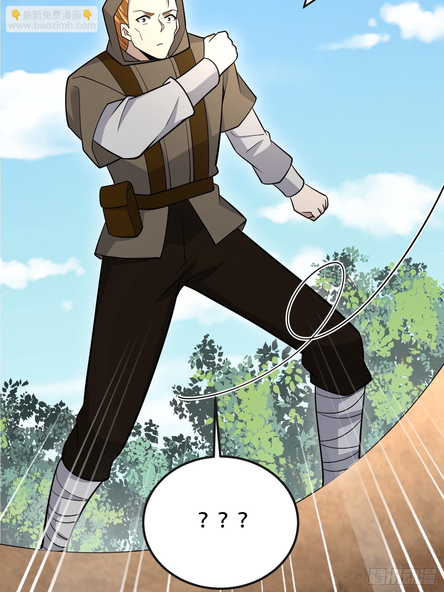 第一序列 - 585 巫術練習(3/3) - 1