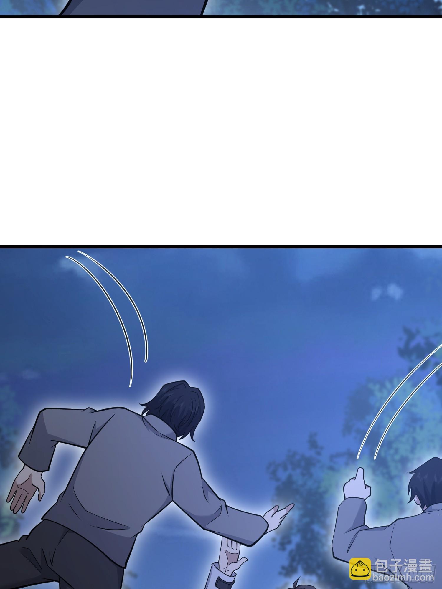 第一序列 - 585 巫術練習(1/3) - 7