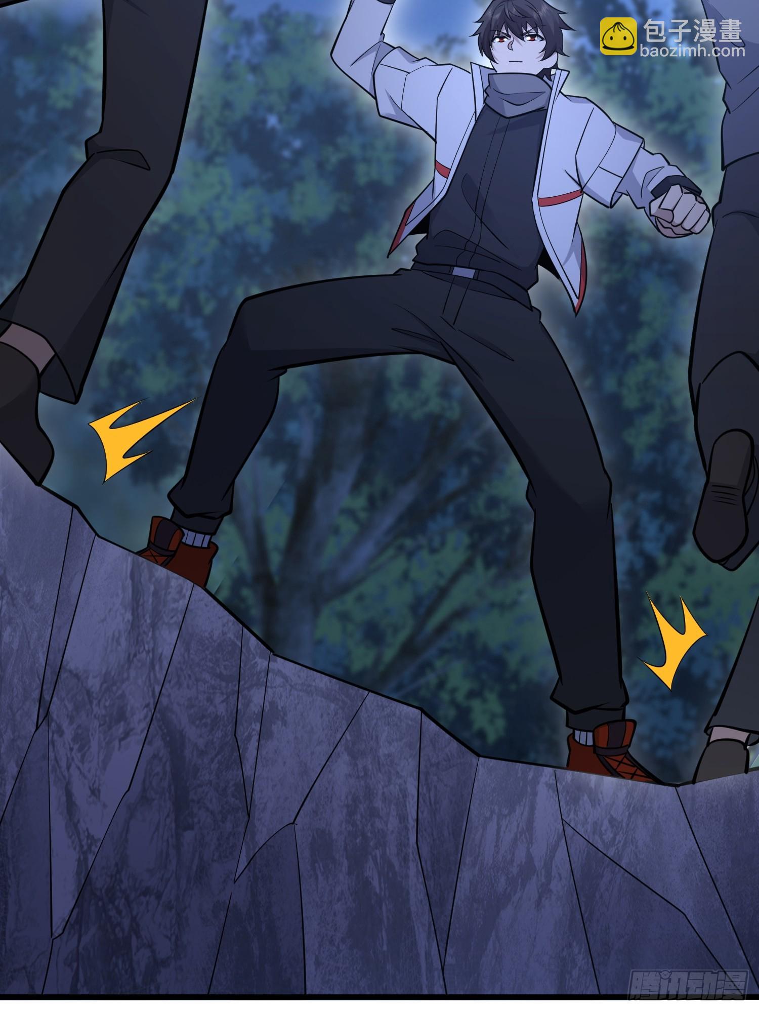 第一序列 - 585 巫術練習(1/3) - 8