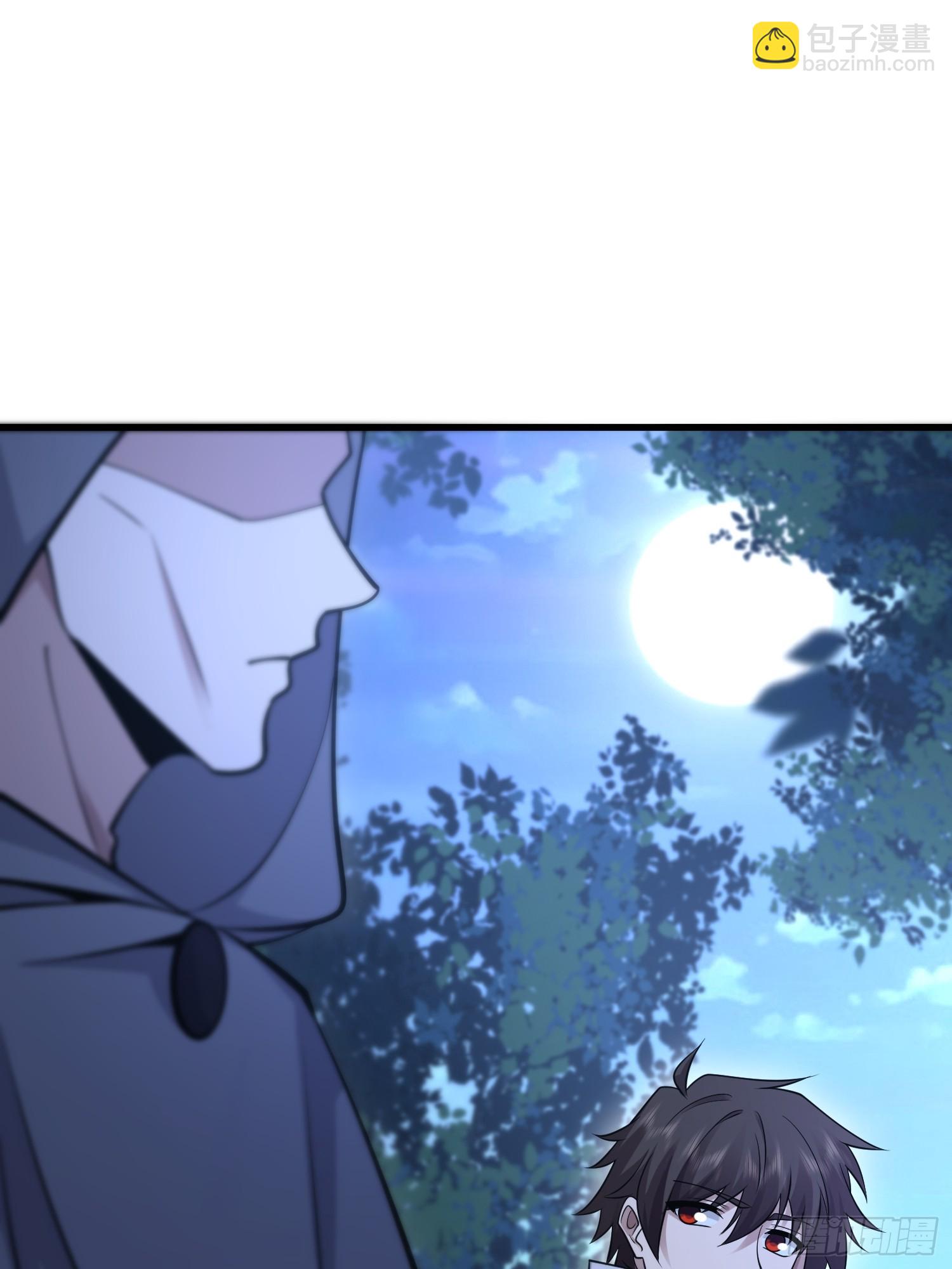 第一序列 - 585 巫術練習(1/3) - 1