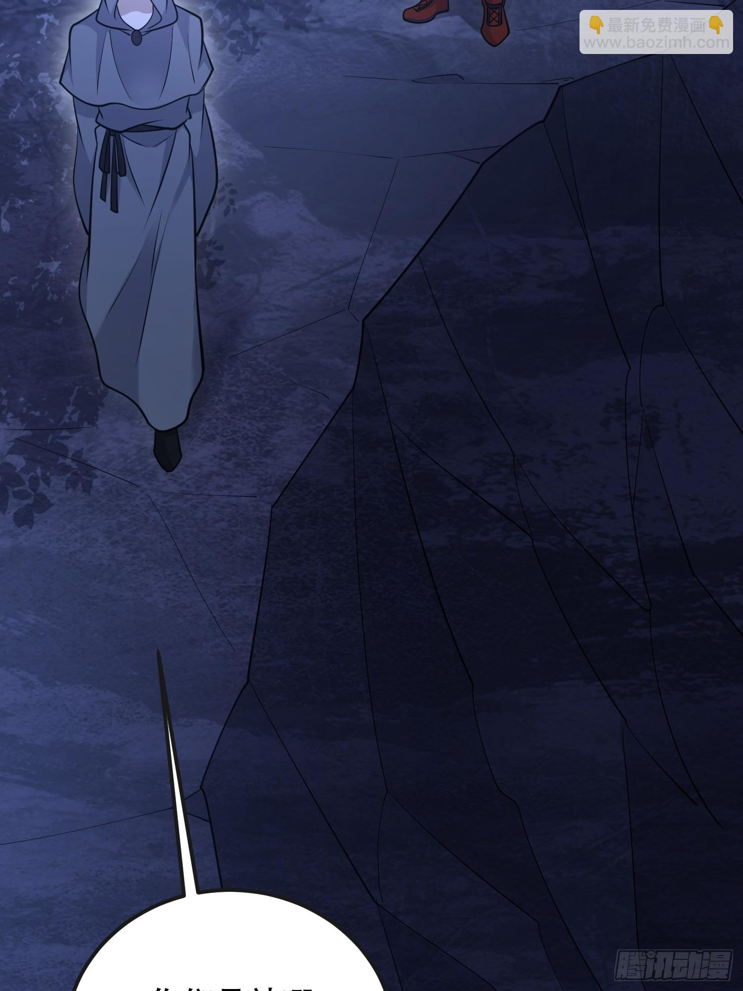 第一序列 - 585 巫術練習(1/3) - 3