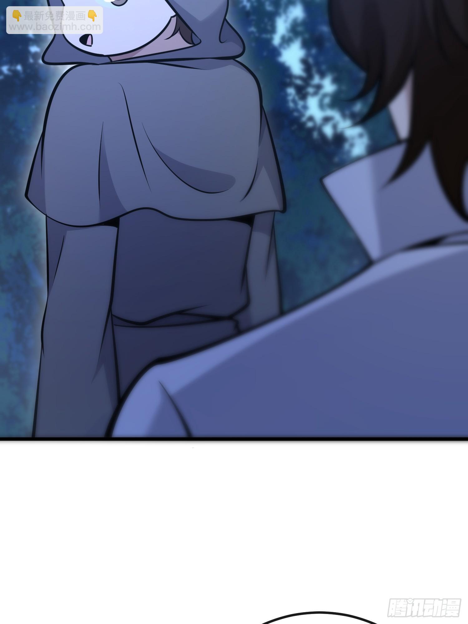 第一序列 - 585 巫術練習(1/3) - 7