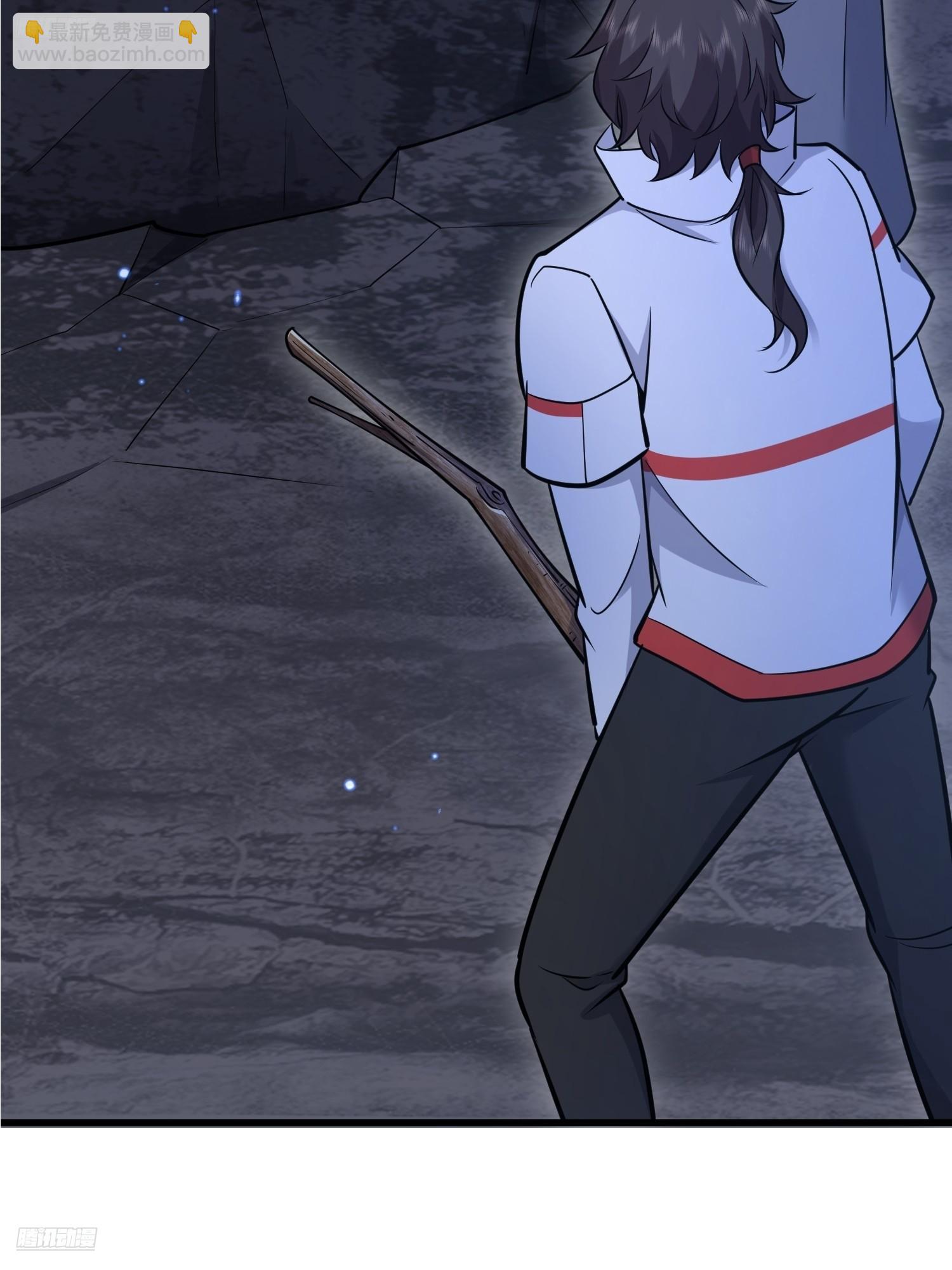 第一序列 - 585 巫術練習(1/3) - 3