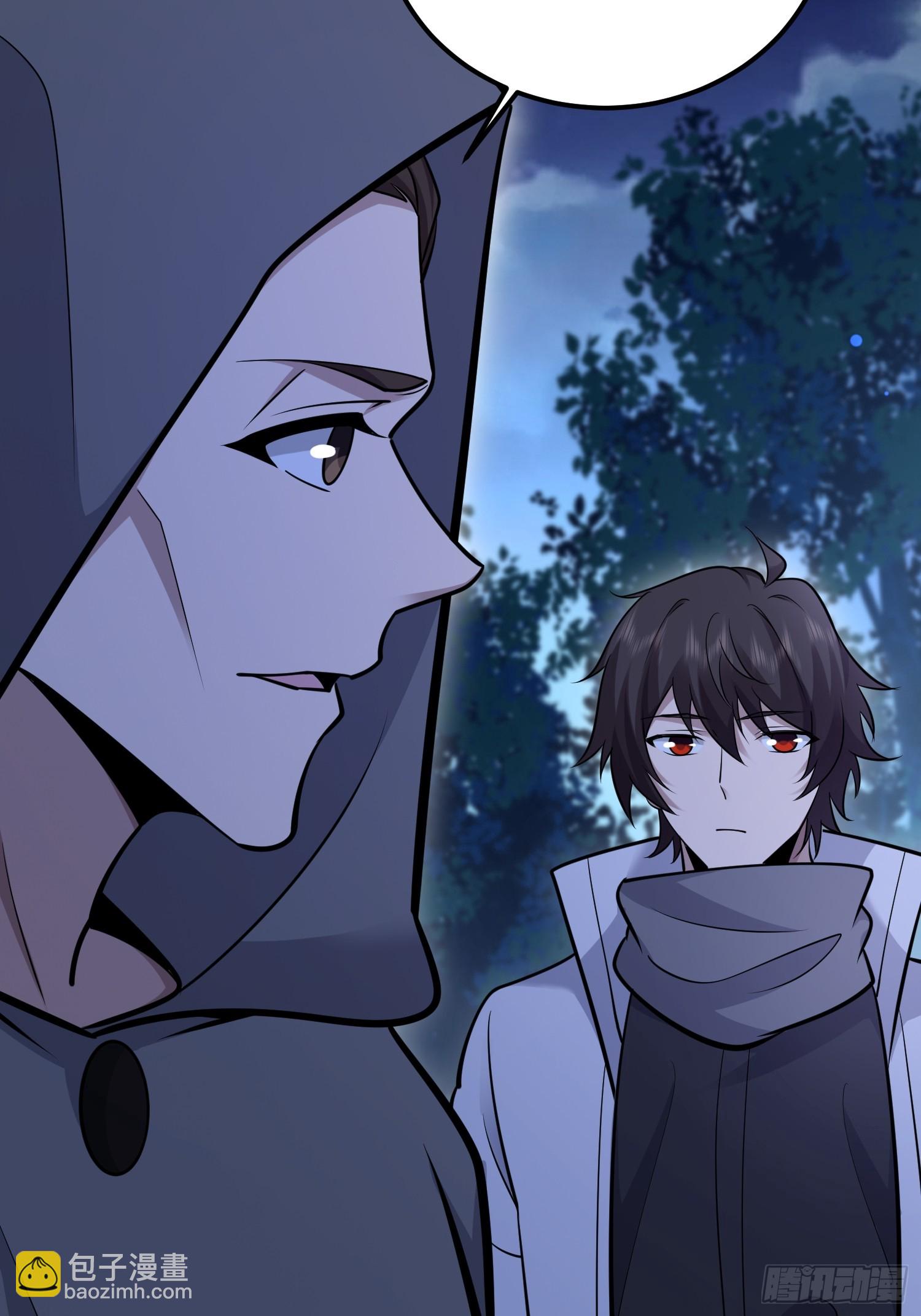 第一序列 - 585 巫術練習(1/3) - 6