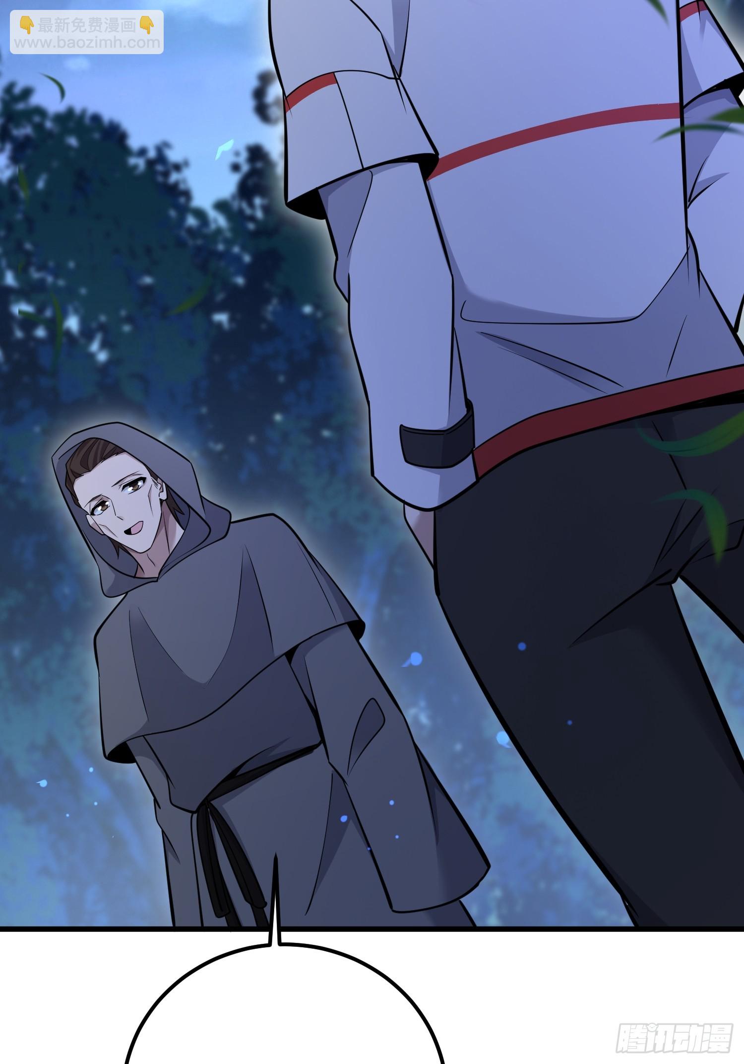 第一序列 - 585 巫術練習(1/3) - 8