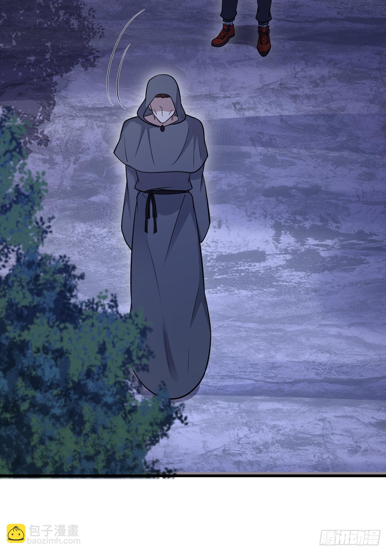 第一序列 - 585 巫術練習(1/3) - 2