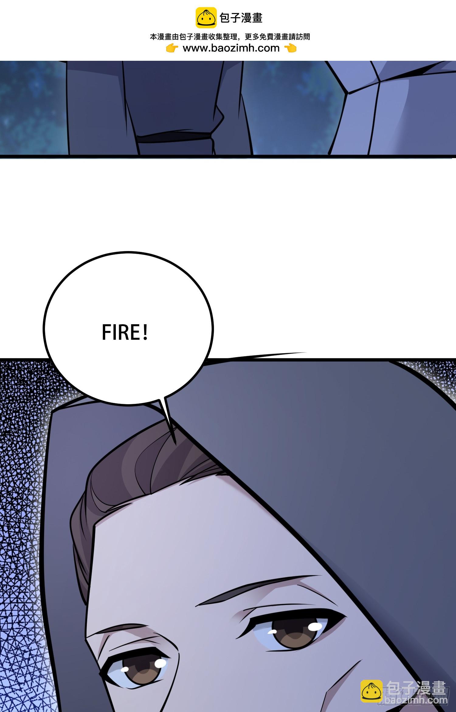 第一序列 - 585 巫術練習(1/3) - 4