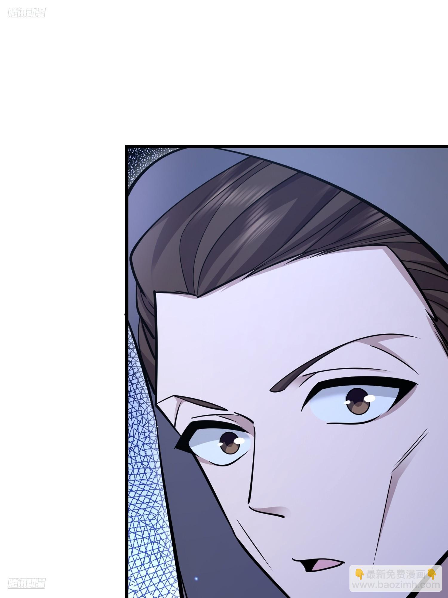 第一序列 - 585 巫術練習(1/3) - 4