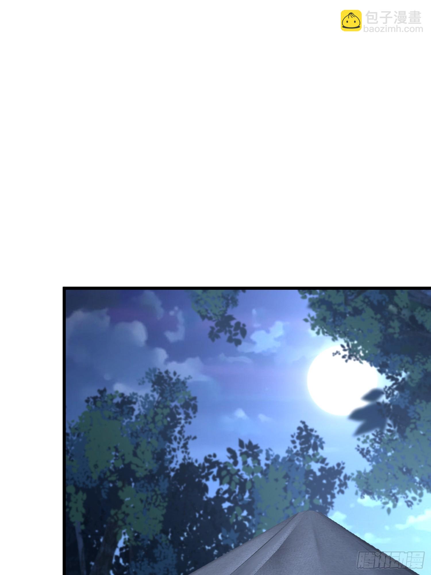 第一序列 - 585 巫術練習(1/3) - 8