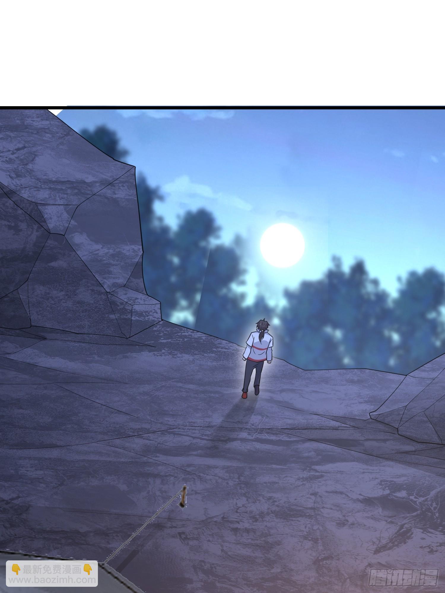 第一序列 - 585 巫術練習(1/3) - 3