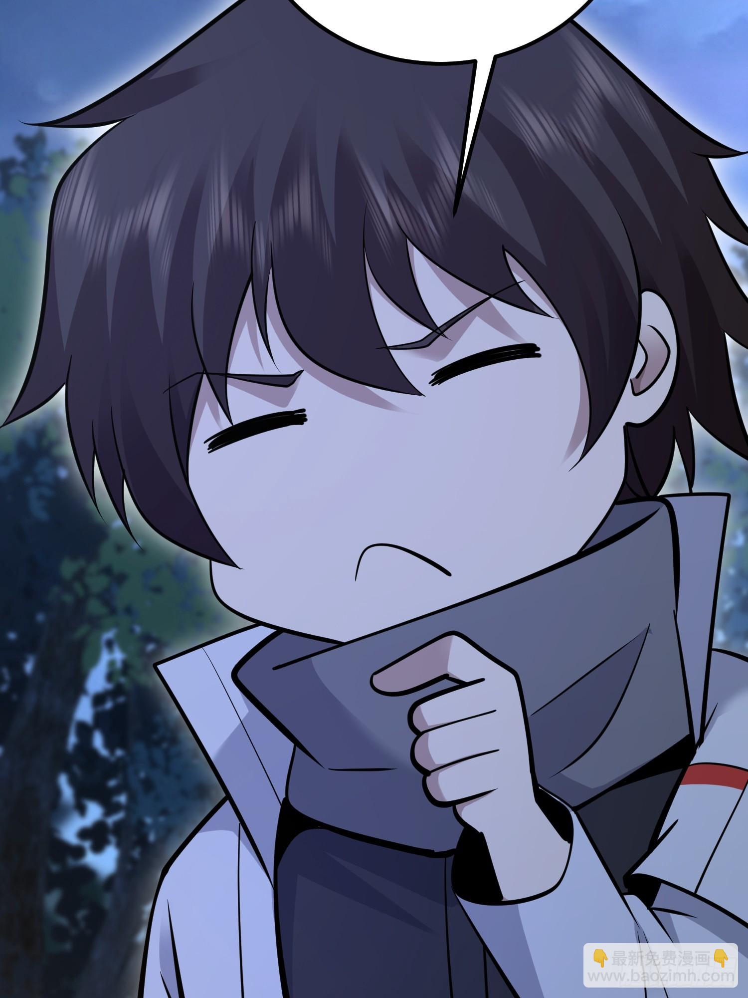 第一序列 - 585 巫術練習(1/3) - 7