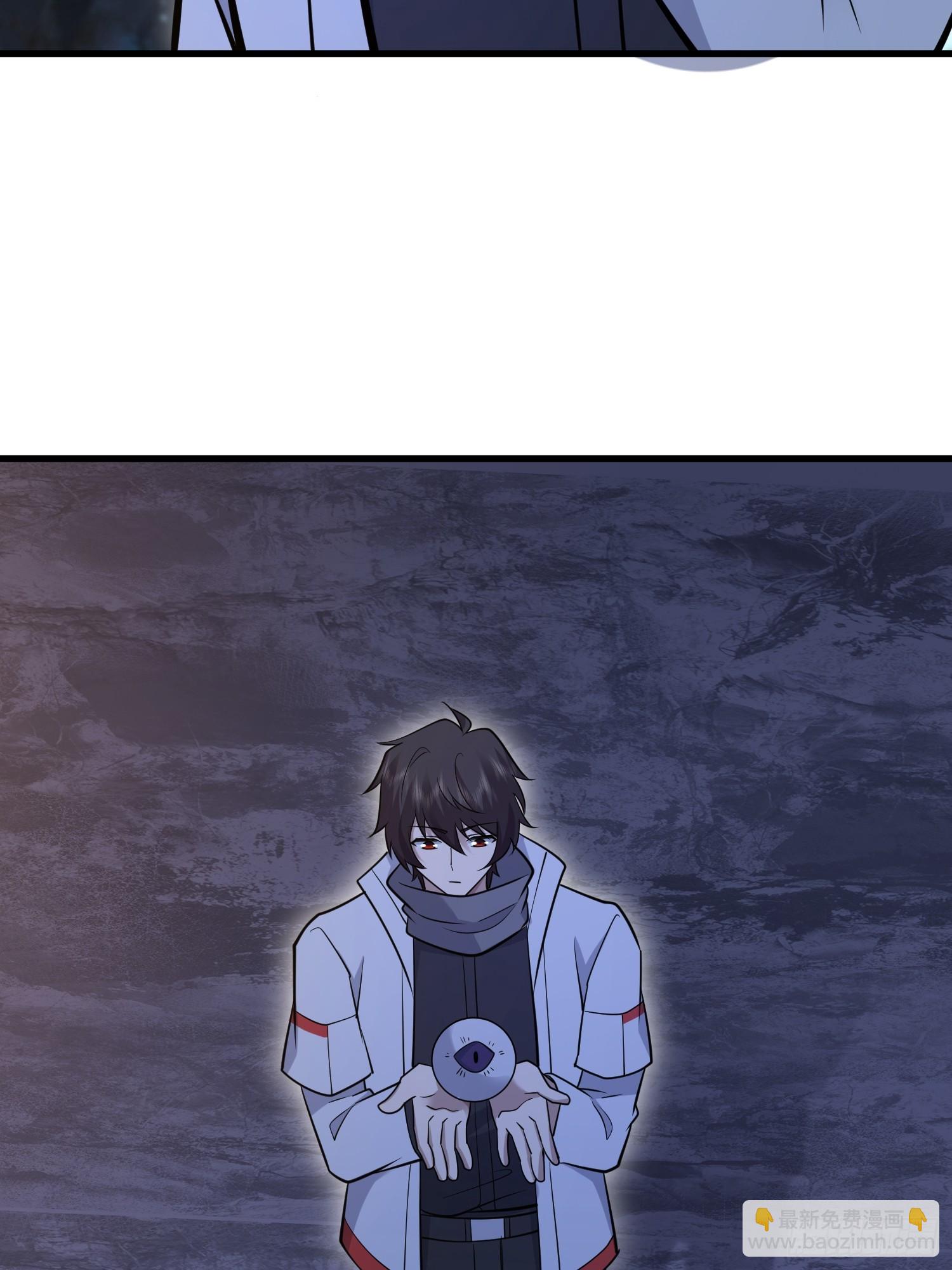 第一序列 - 585 巫術練習(1/3) - 8