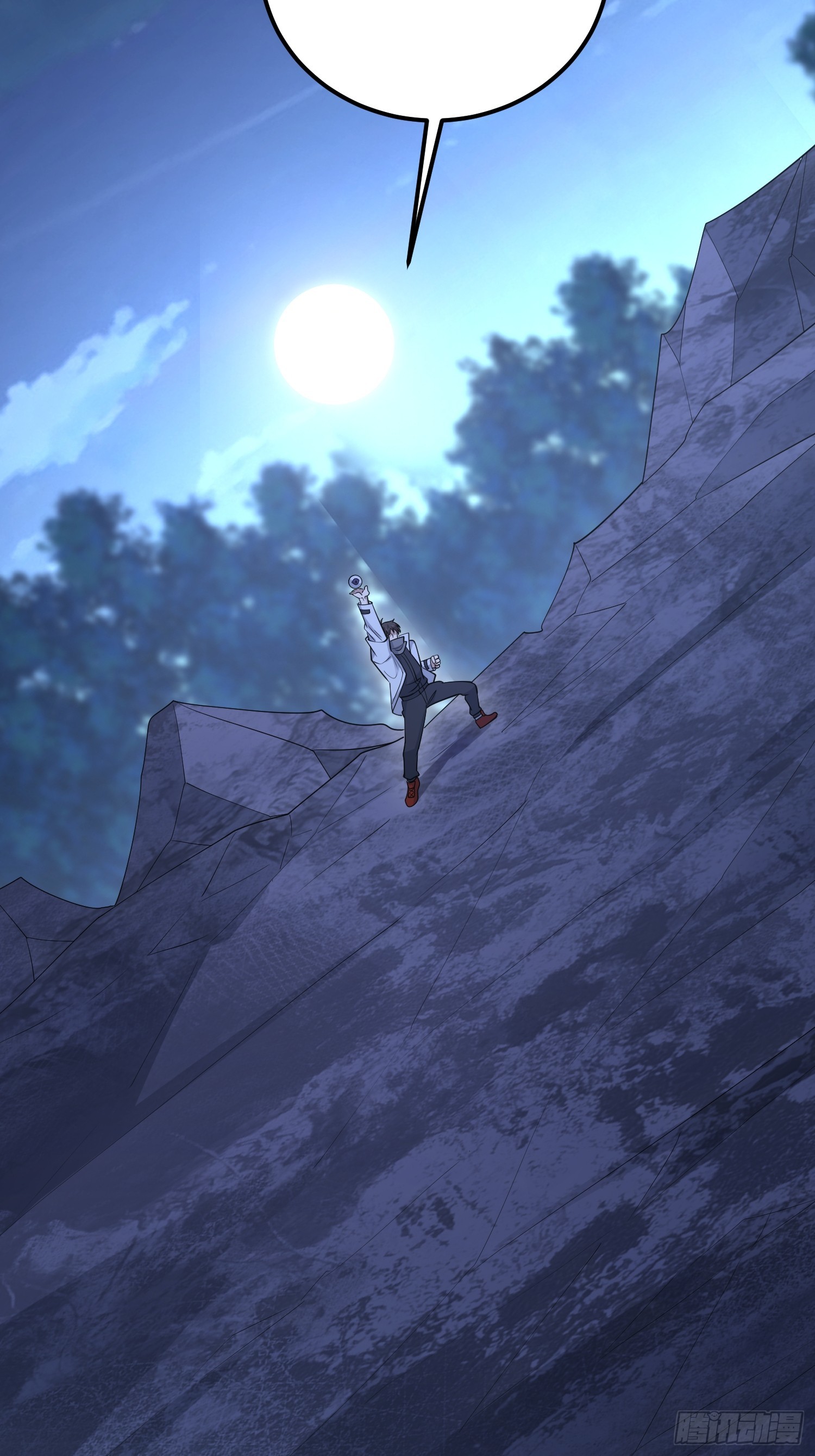 第一序列 - 585 巫術練習(2/3) - 2