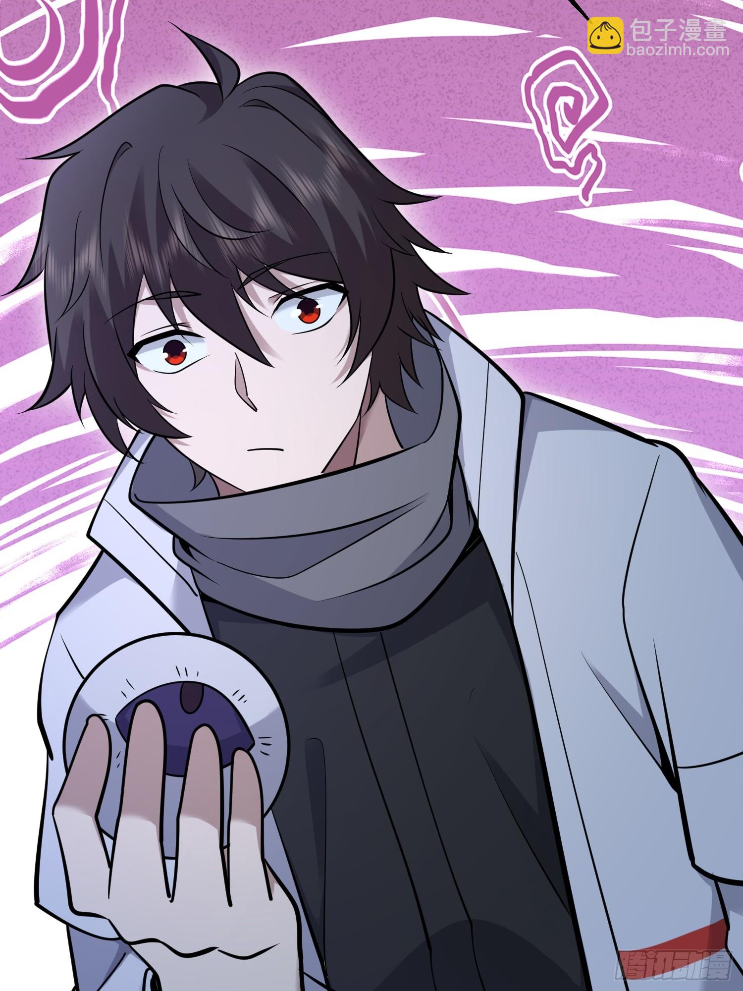 第一序列 - 585 巫術練習(2/3) - 4