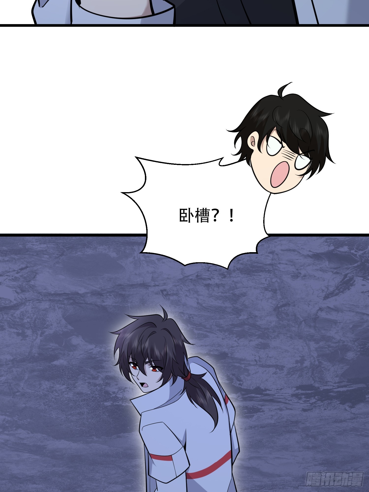 第一序列 - 585 巫術練習(2/3) - 5