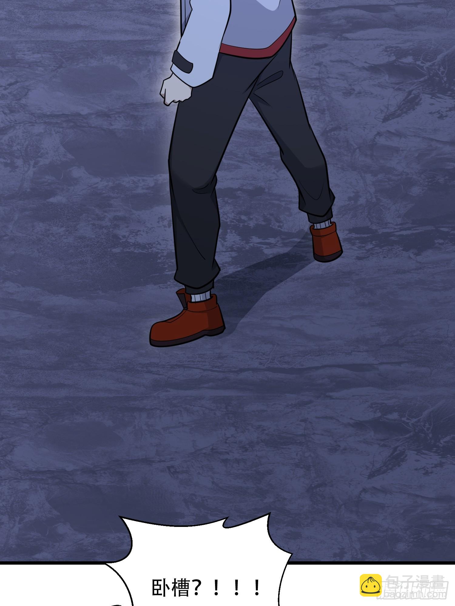 第一序列 - 585 巫術練習(2/3) - 6