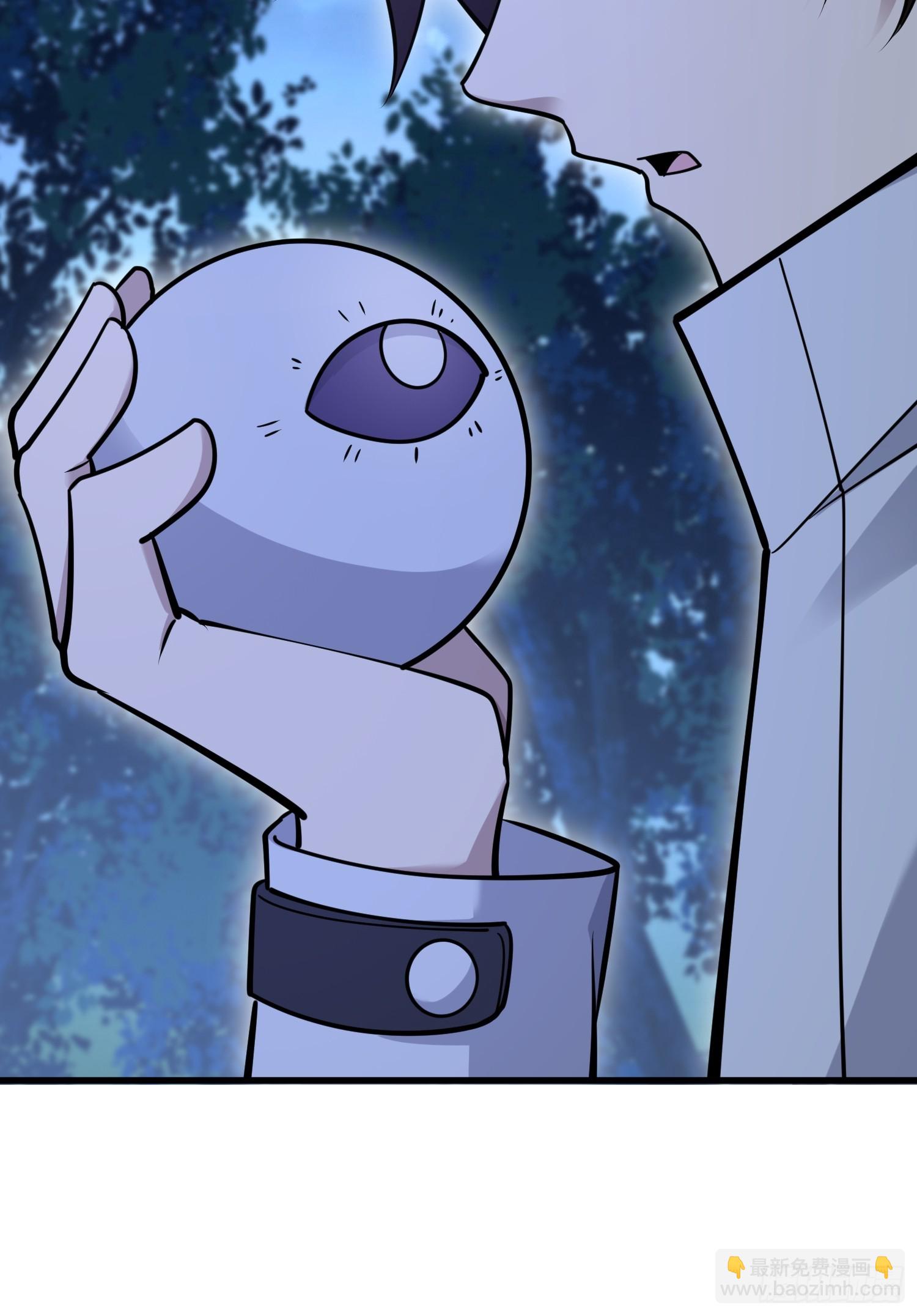 第一序列 - 585 巫術練習(2/3) - 8