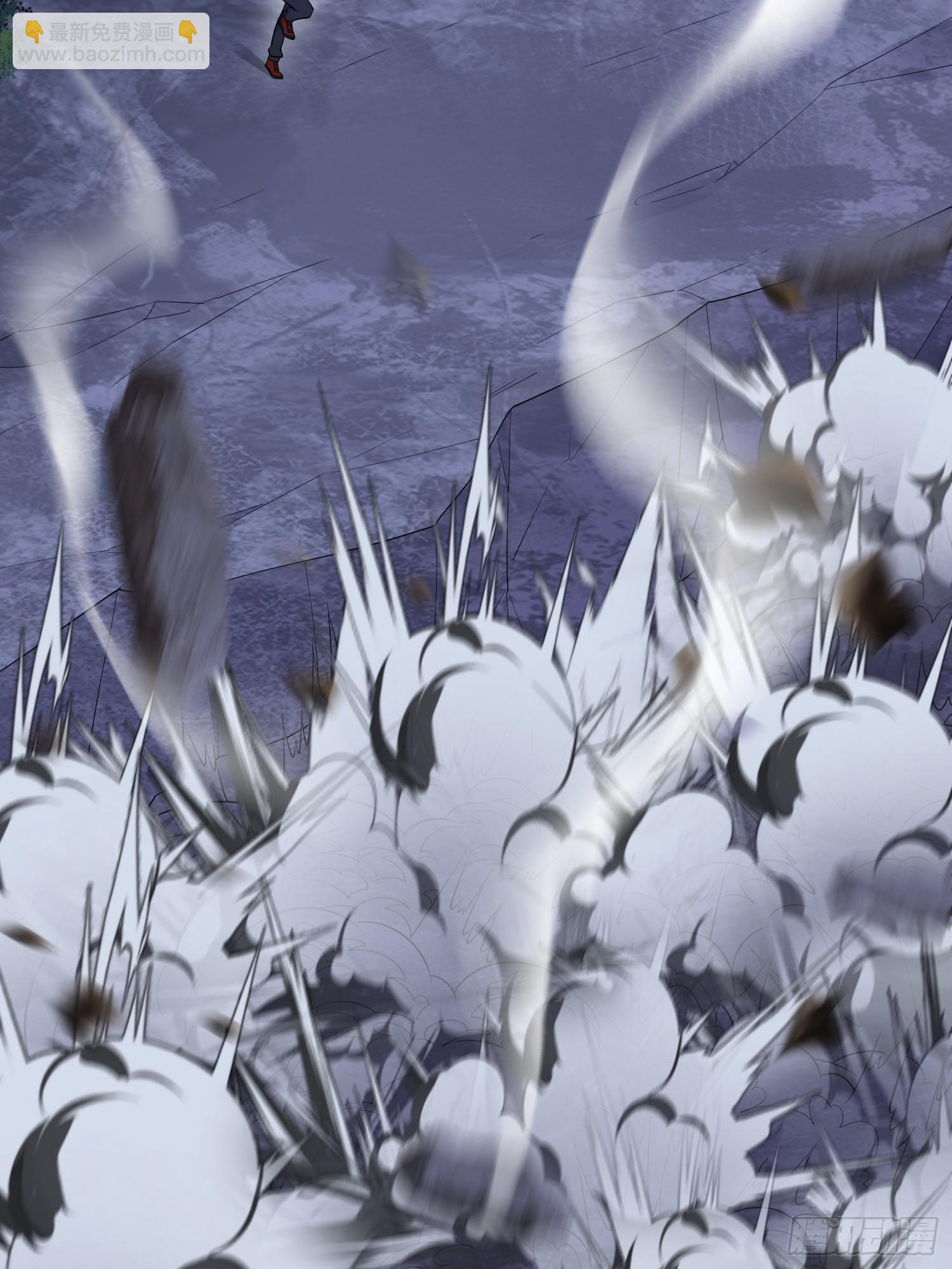 第一序列 - 585 巫術練習(2/3) - 6