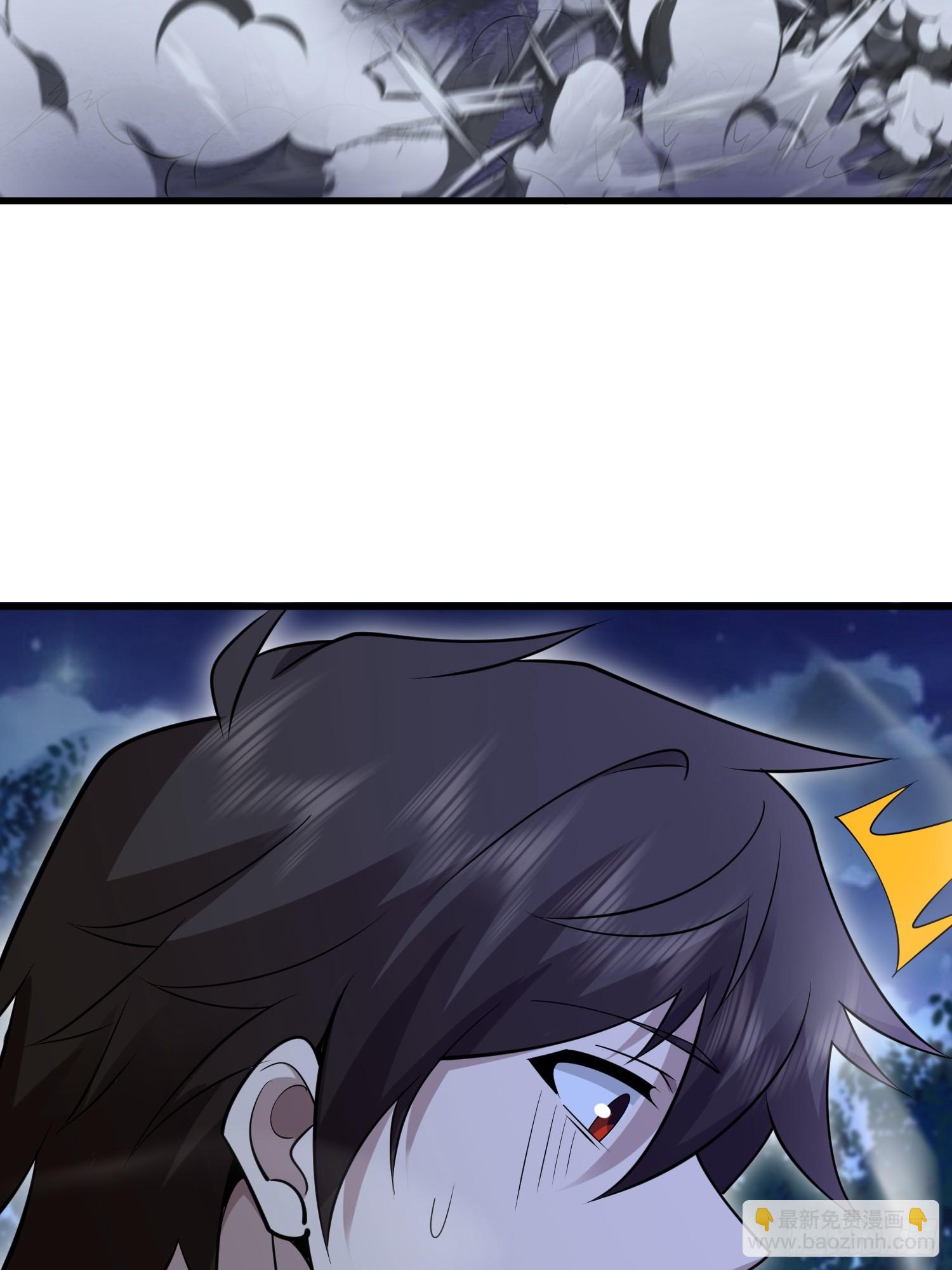 第一序列 - 585 巫術練習(2/3) - 7