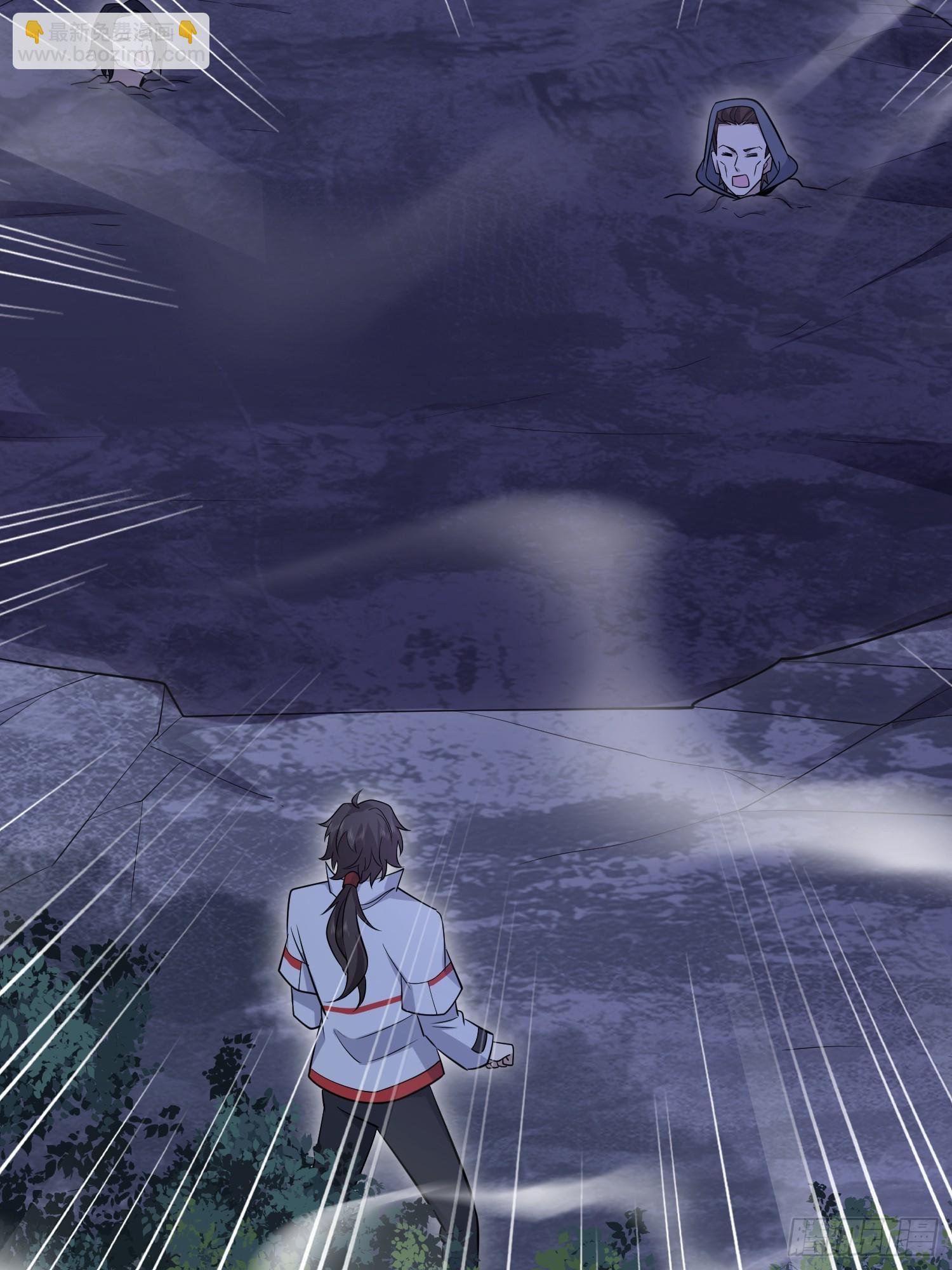 第一序列 - 585 巫術練習(2/3) - 1