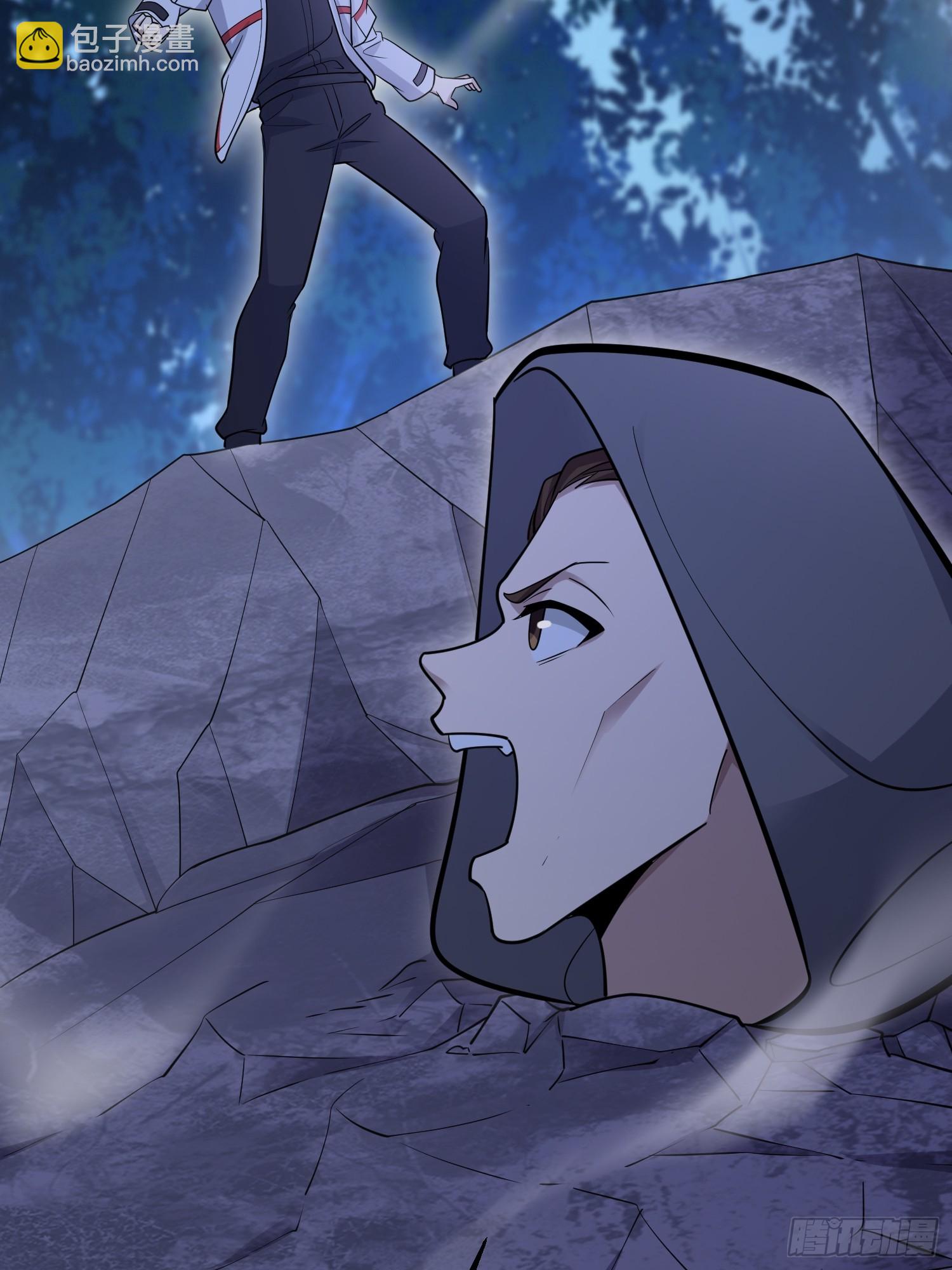 第一序列 - 585 巫術練習(2/3) - 3