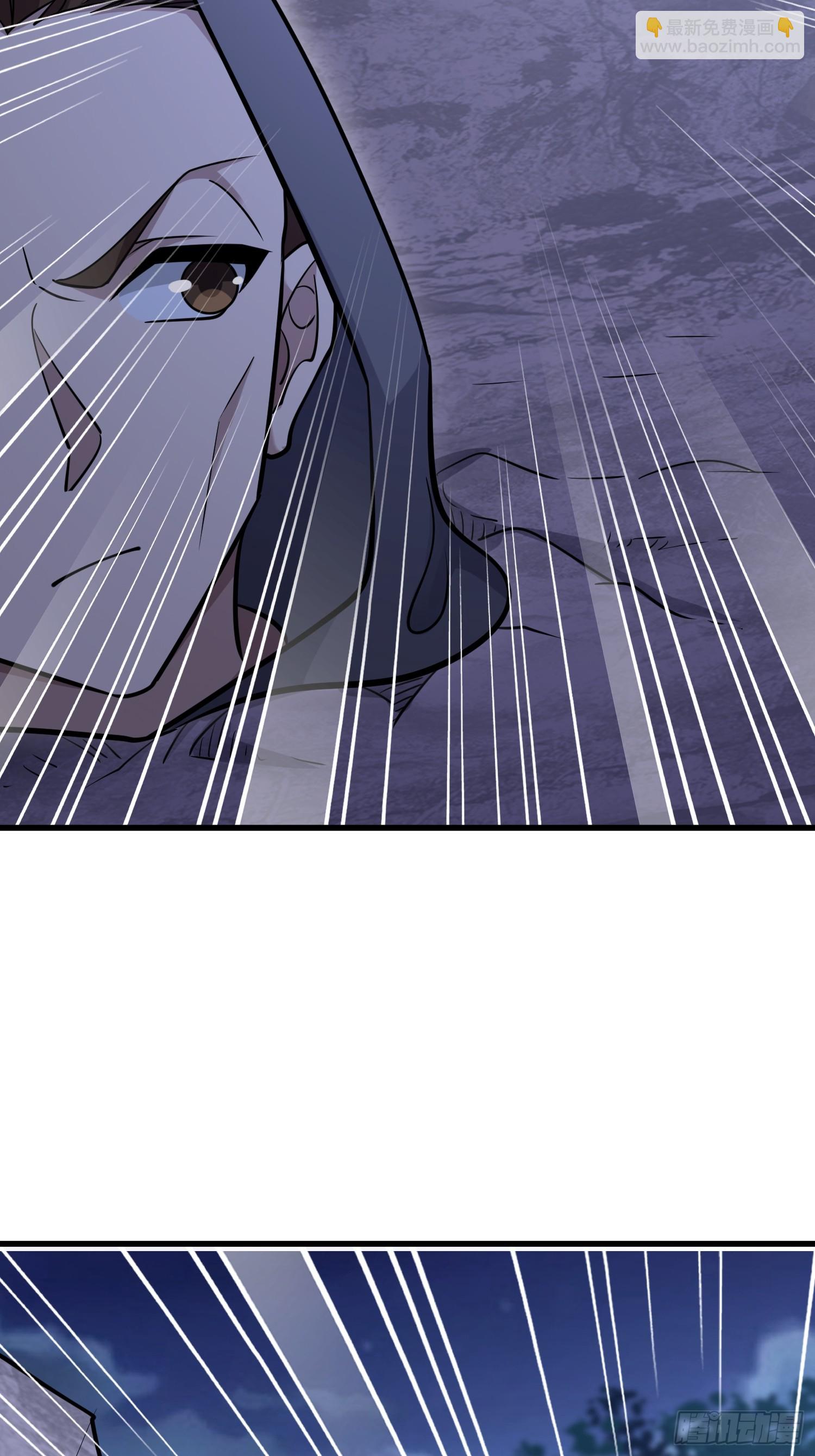 第一序列 - 585 巫術練習(2/3) - 8