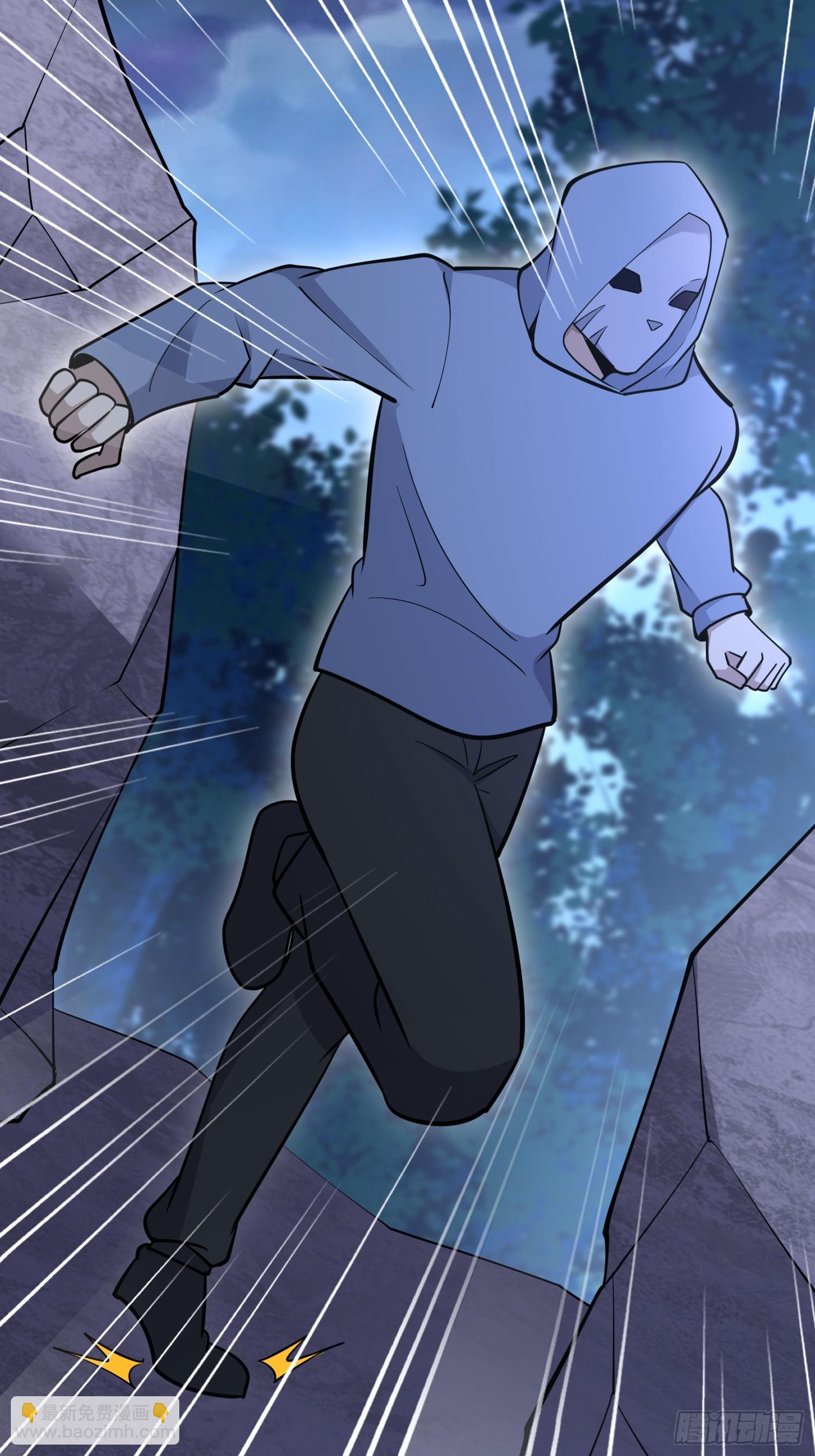 第一序列 - 585 巫術練習(2/3) - 1