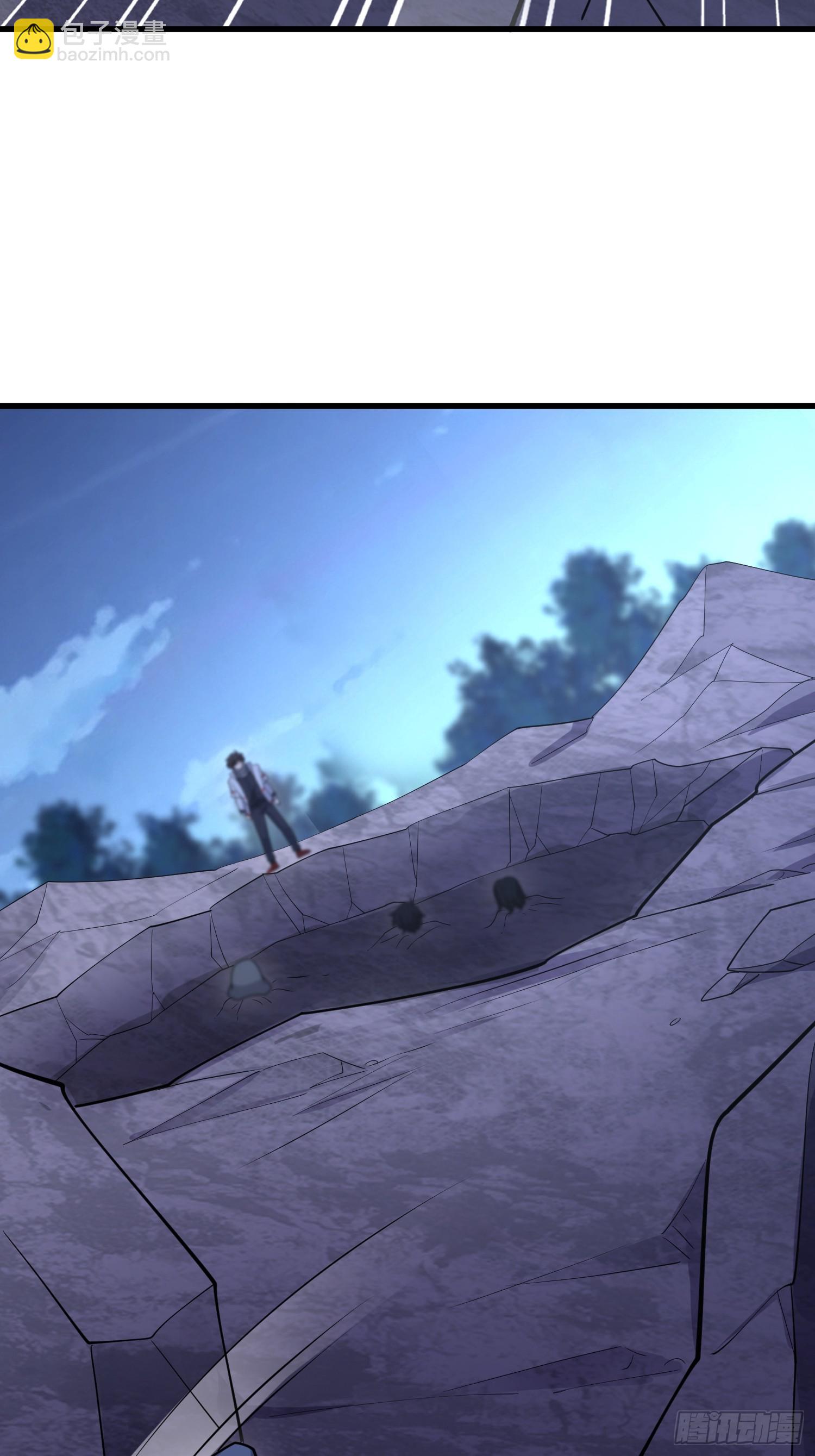 第一序列 - 585 巫術練習(2/3) - 2