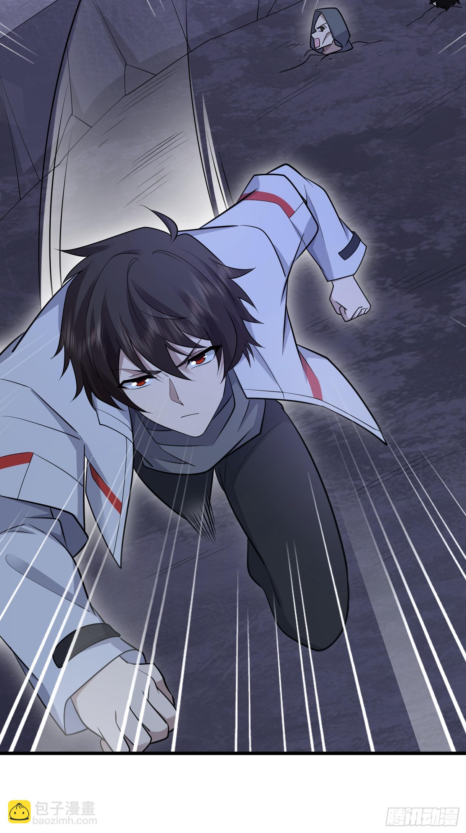 第一序列 - 585 巫術練習(2/3) - 4