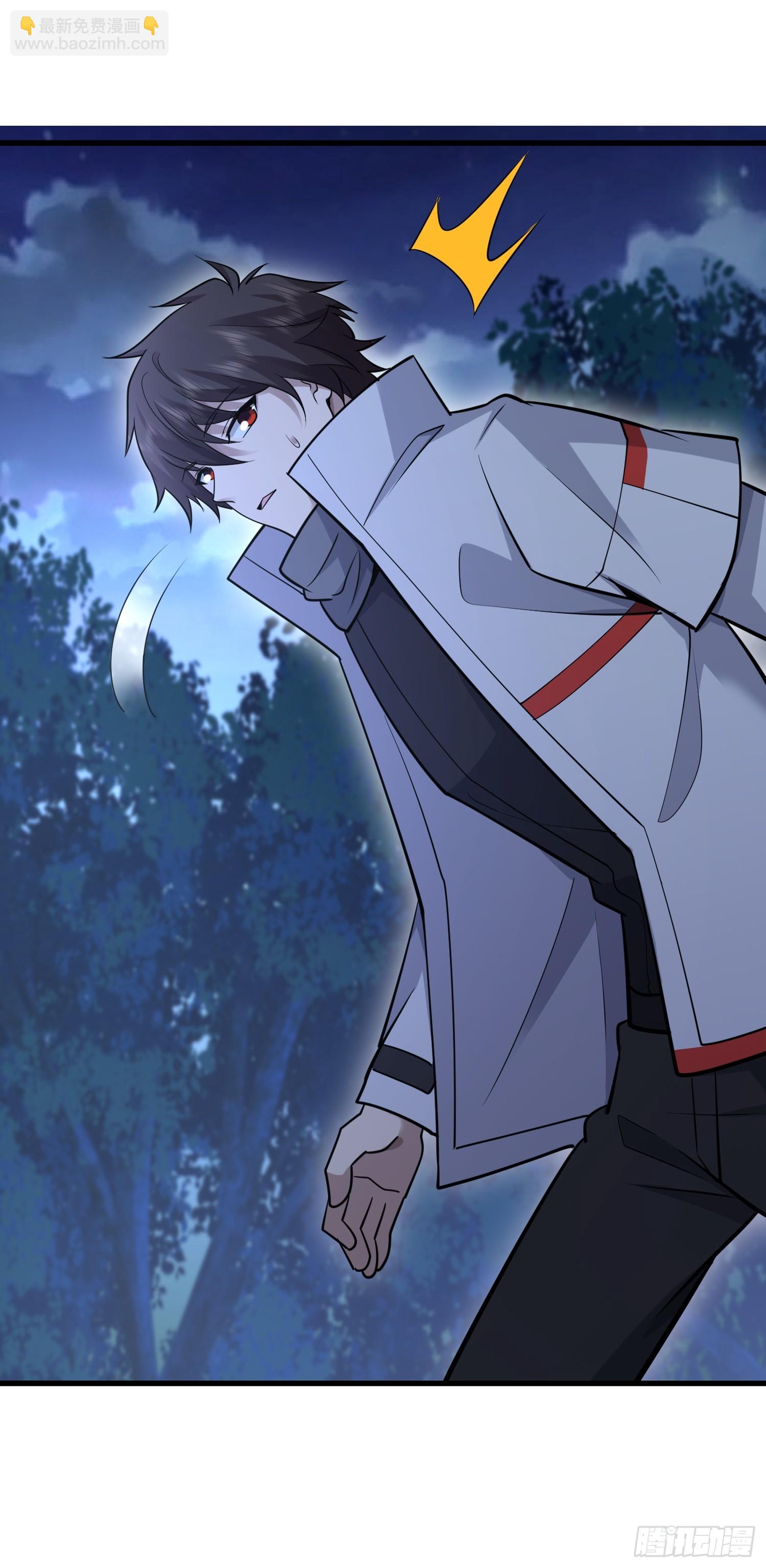 第一序列 - 585 巫術練習(2/3) - 5