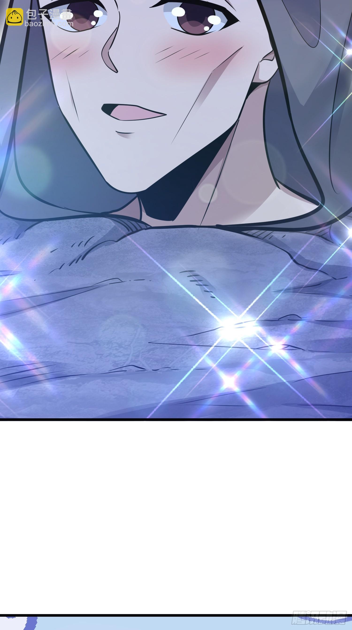 第一序列 - 585 巫術練習(2/3) - 4