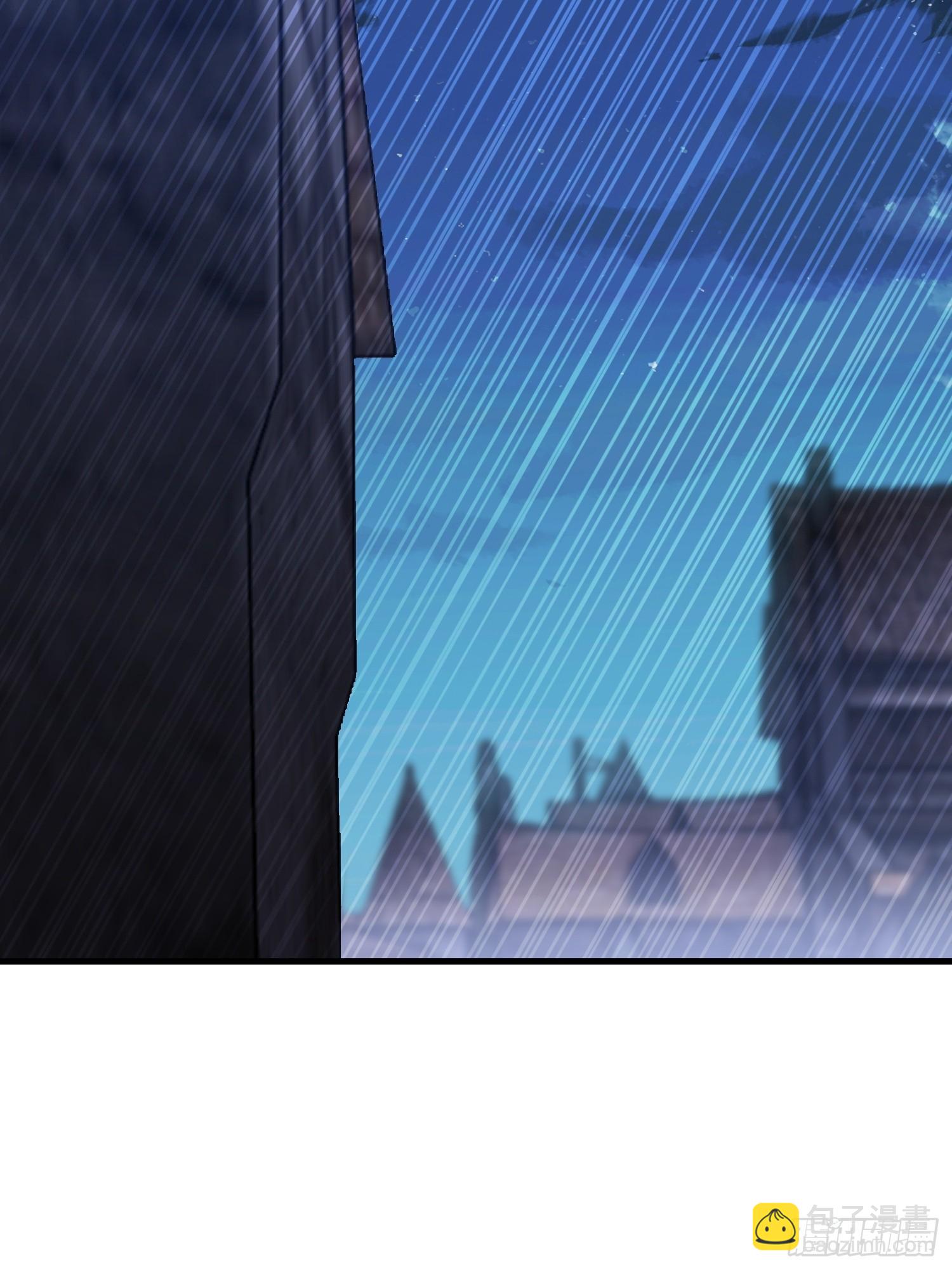 第一序列 - 587 巫師之書(3/3) - 5