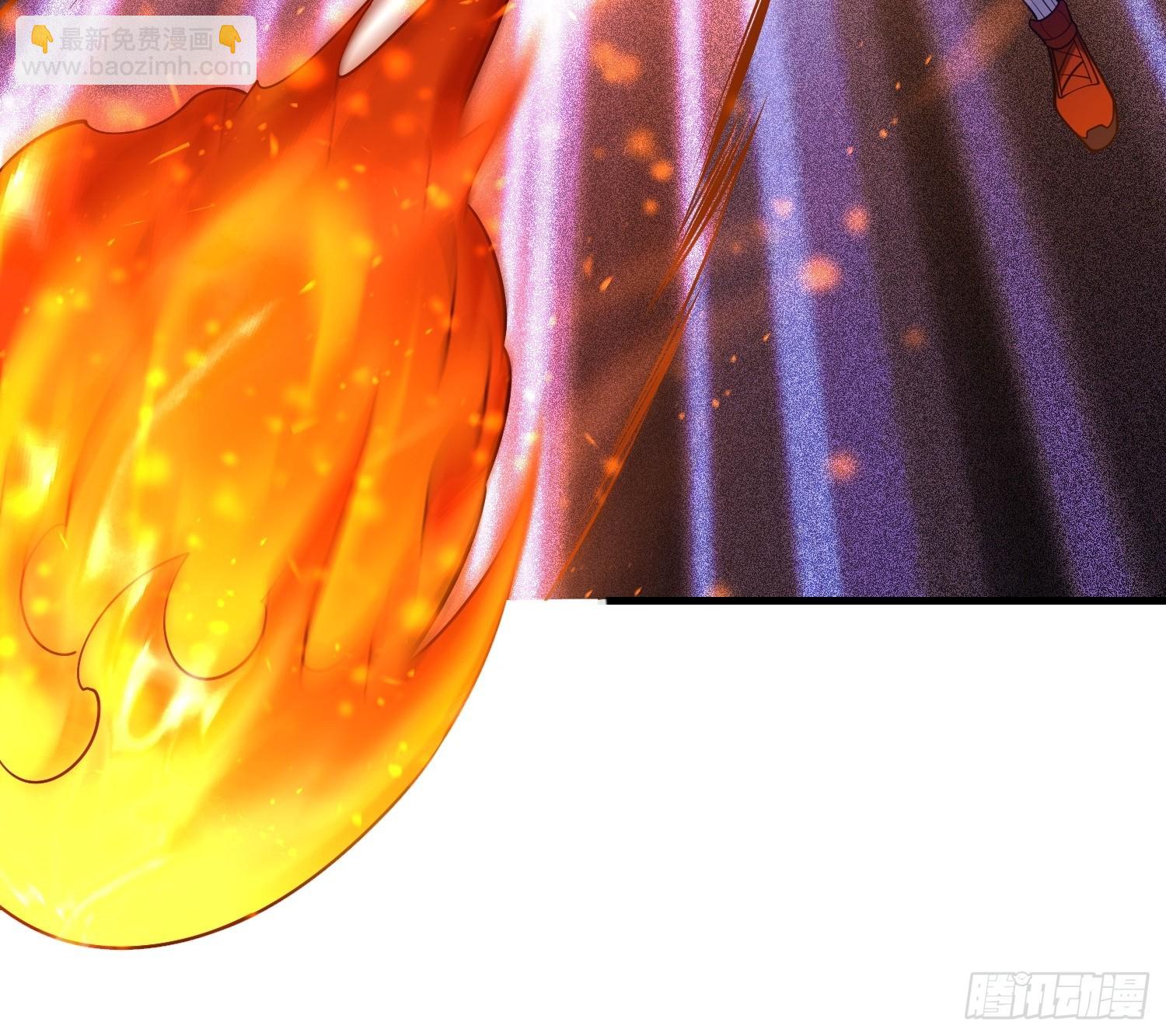 第一序列 - 587 巫師之書(3/3) - 2