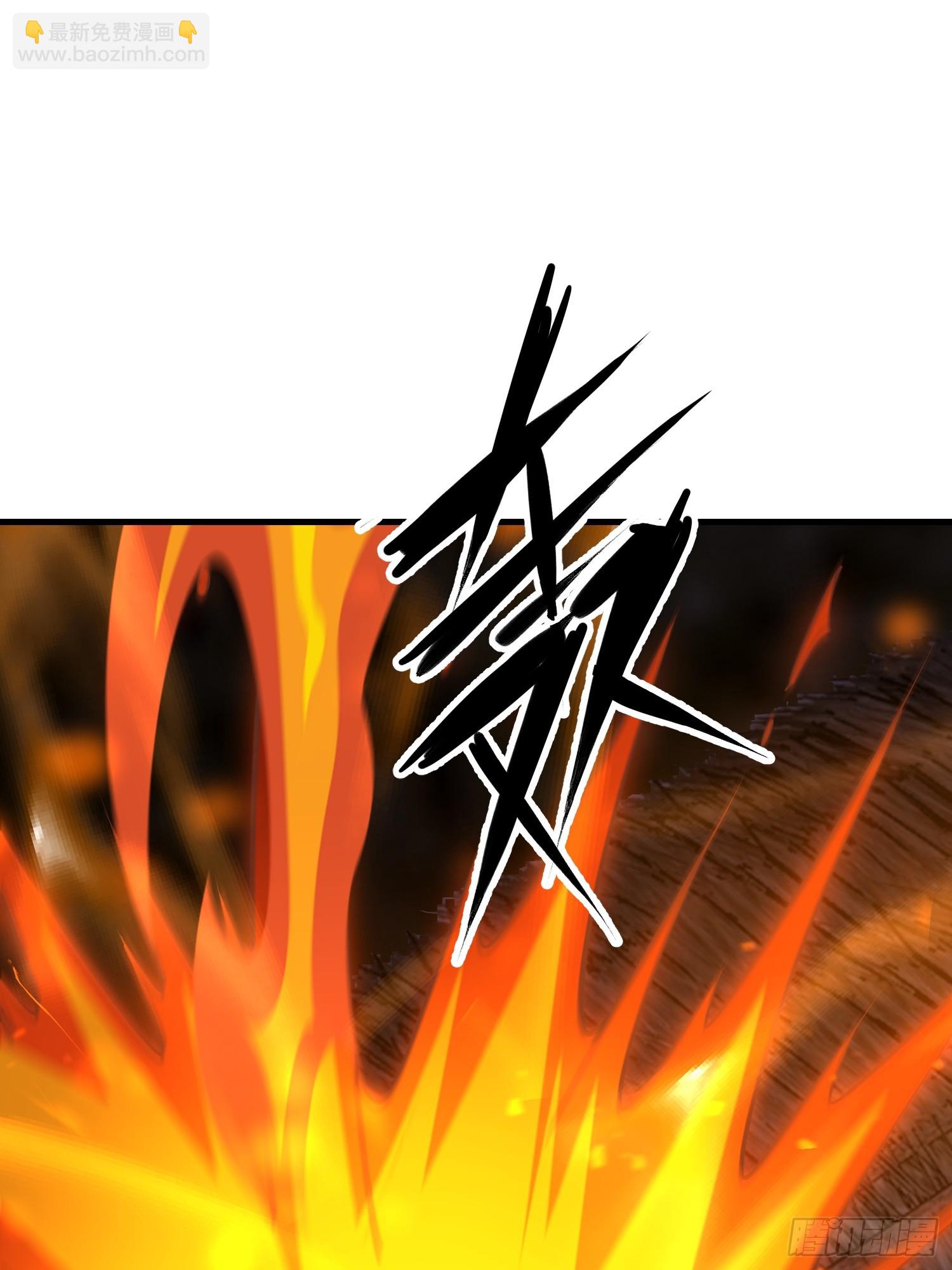 第一序列 - 587 巫師之書(3/3) - 3