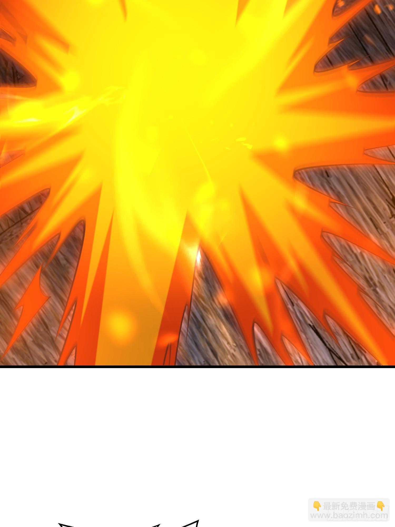 第一序列 - 587 巫師之書(3/3) - 4