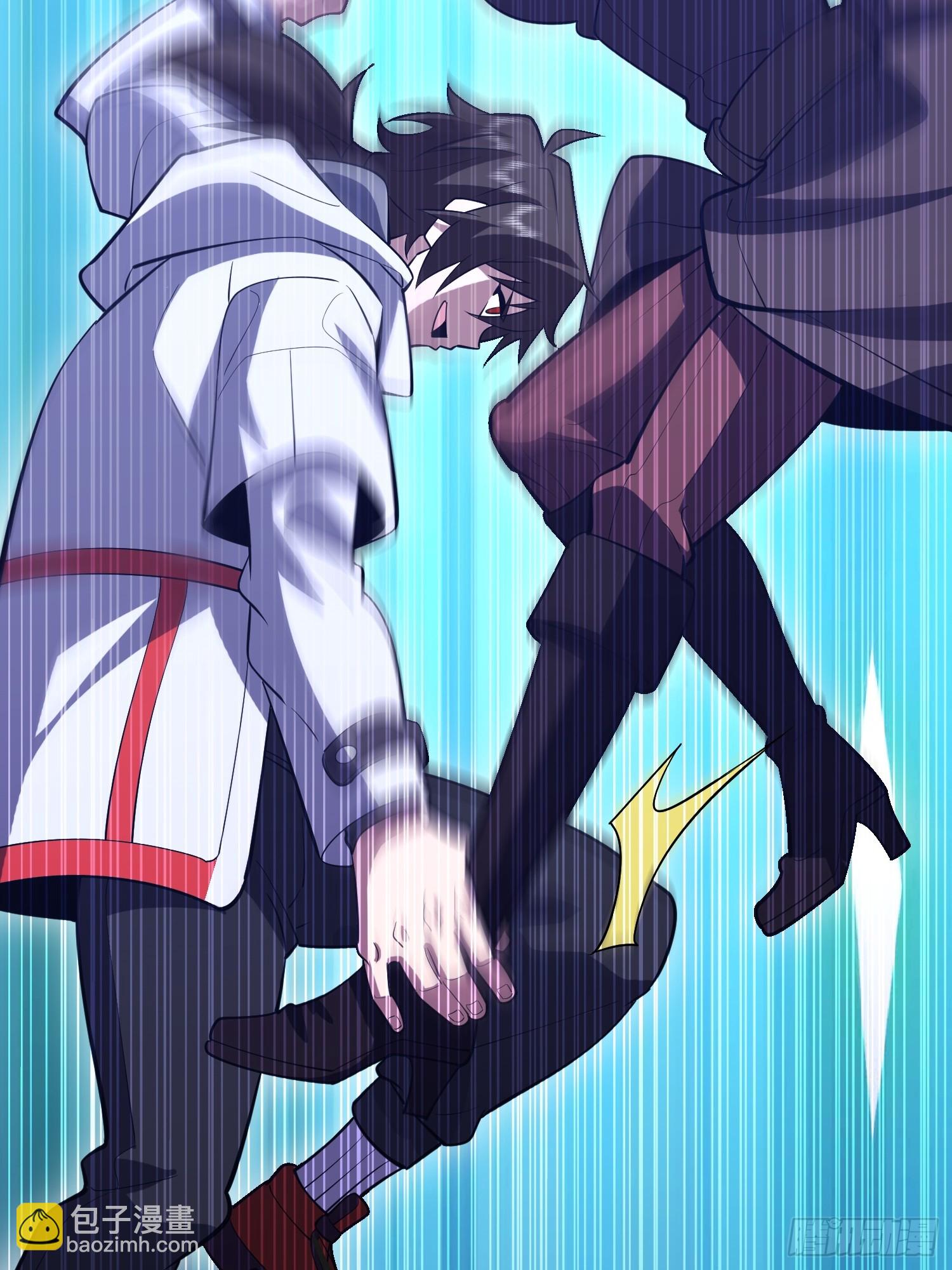 第一序列 - 587 巫師之書(3/3) - 4