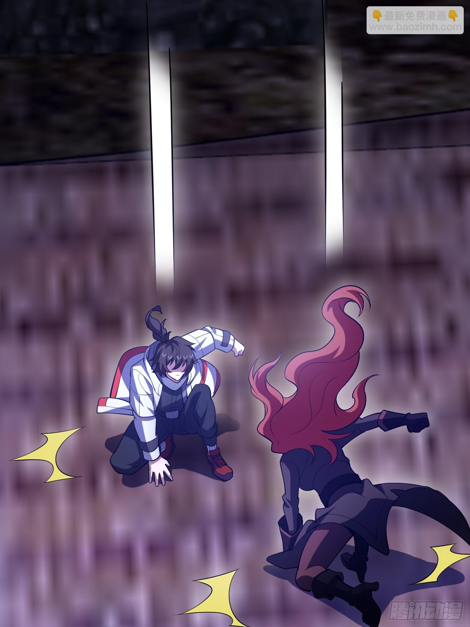 第一序列 - 587 巫師之書(3/3) - 6