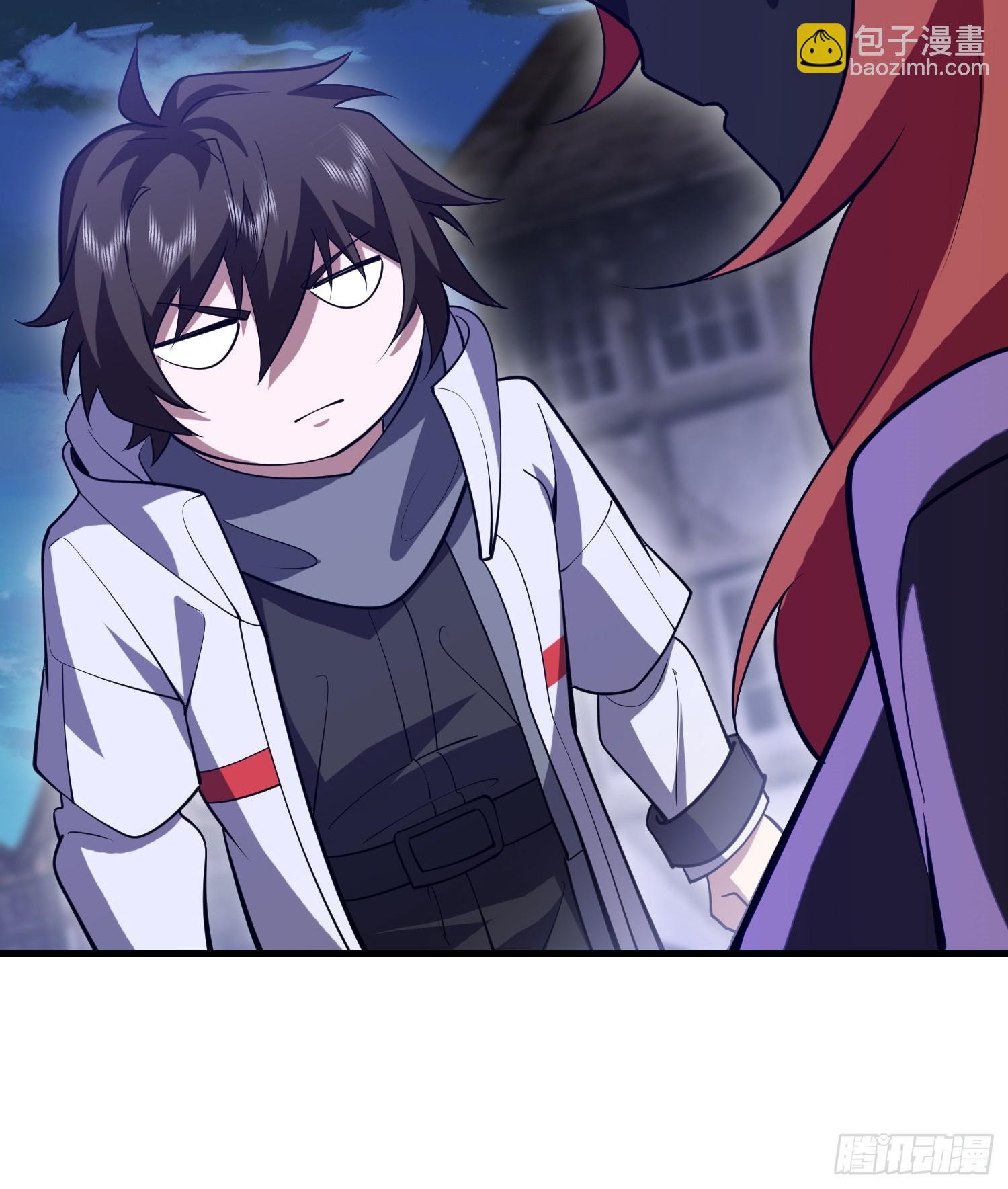 第一序列 - 587 巫師之書(3/3) - 3