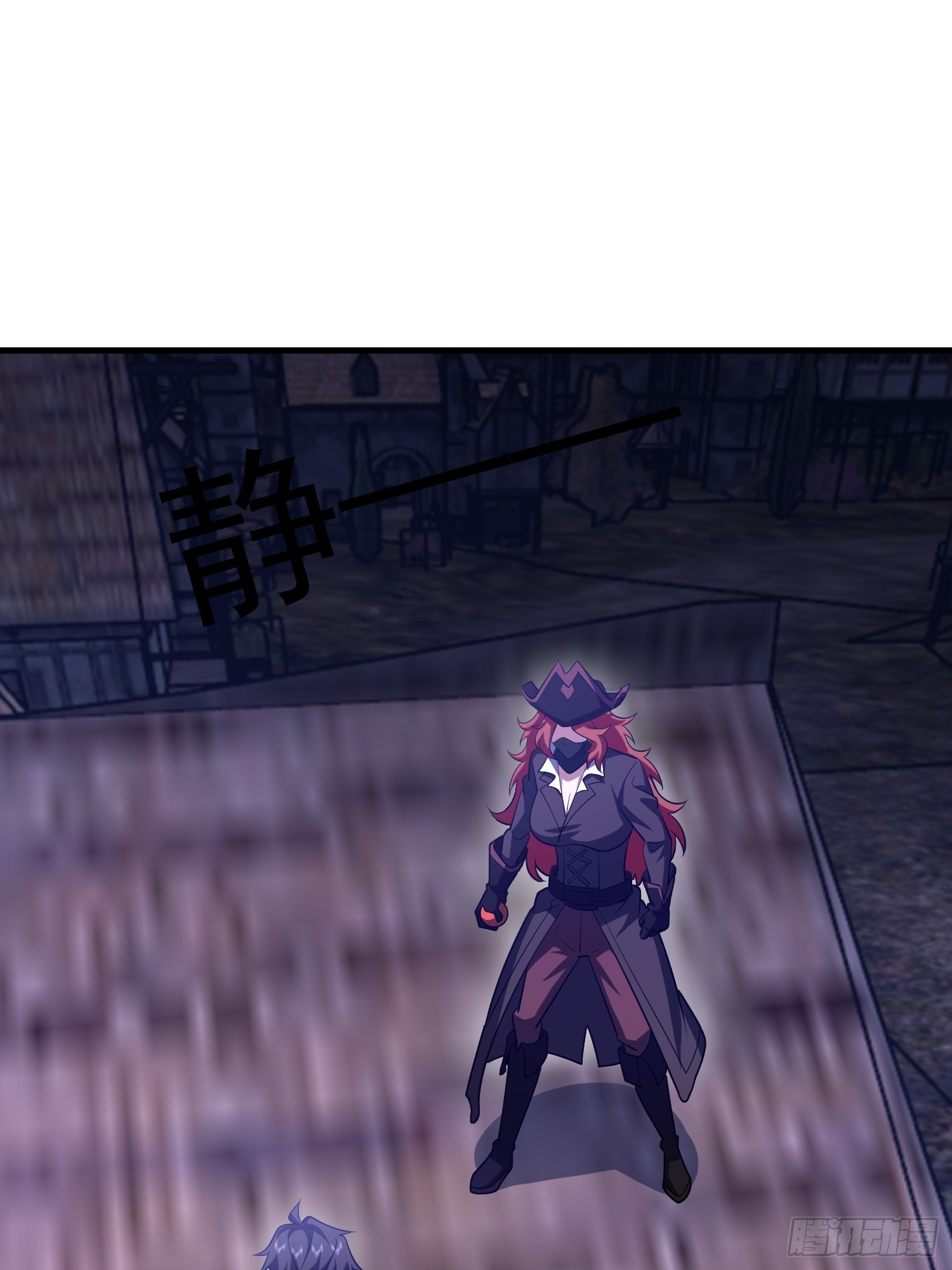 第一序列 - 587 巫師之書(3/3) - 6