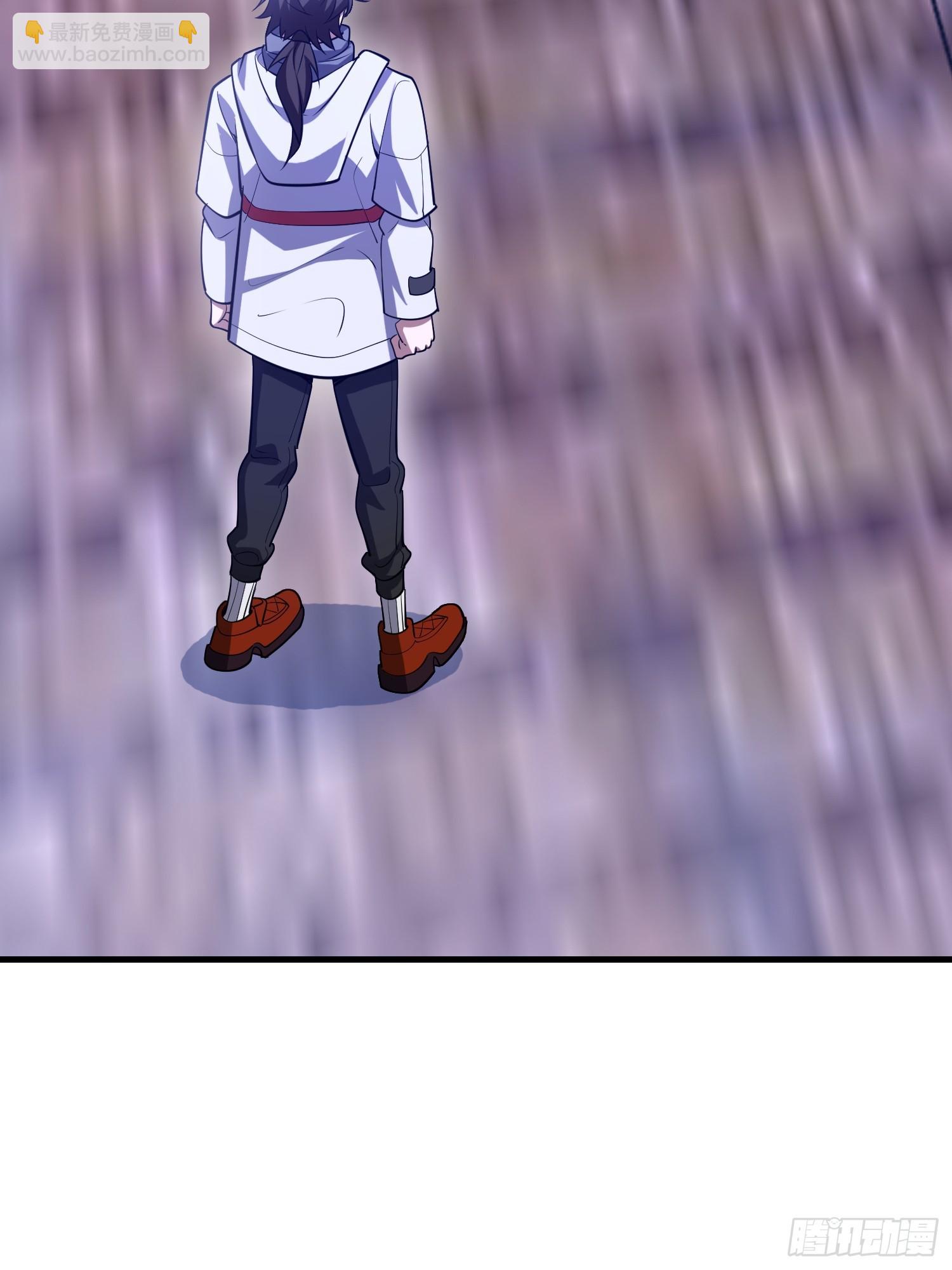 第一序列 - 587 巫師之書(3/3) - 7