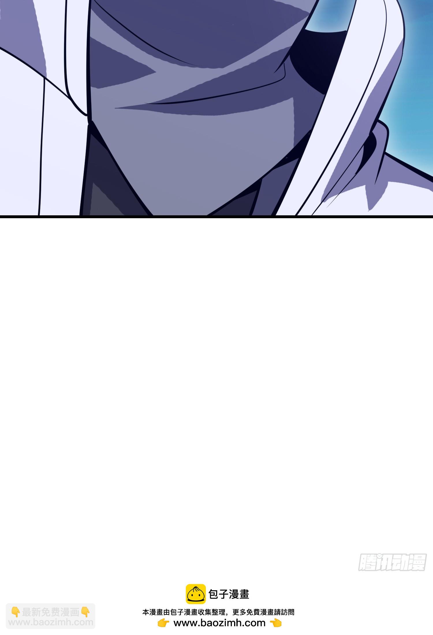 第一序列 - 587 巫師之書(3/3) - 4