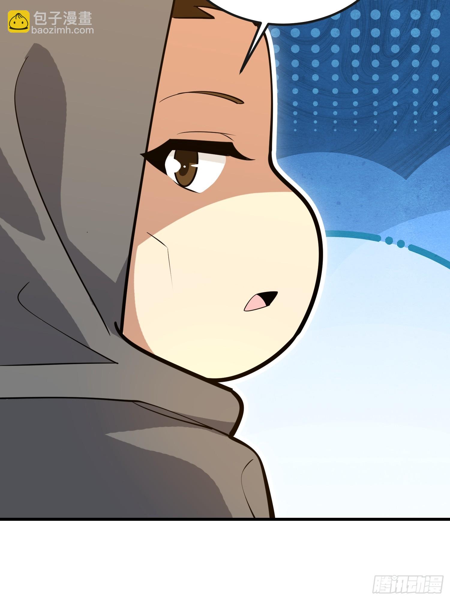 第一序列 - 587 巫師之書(1/3) - 2