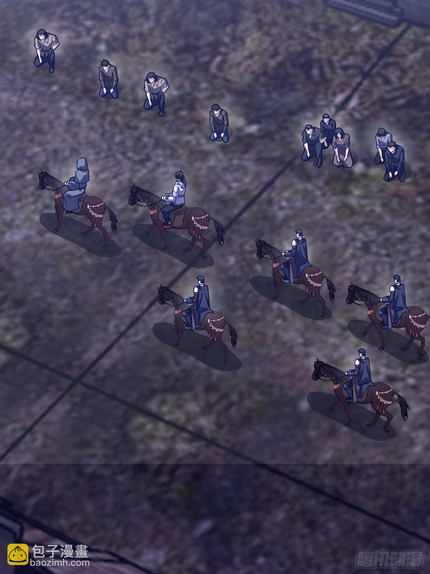 第一序列 - 587 巫師之書(1/3) - 7