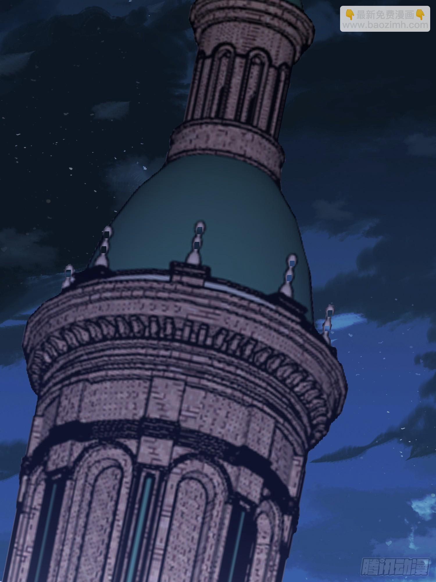 第一序列 - 587 巫師之書(1/3) - 1