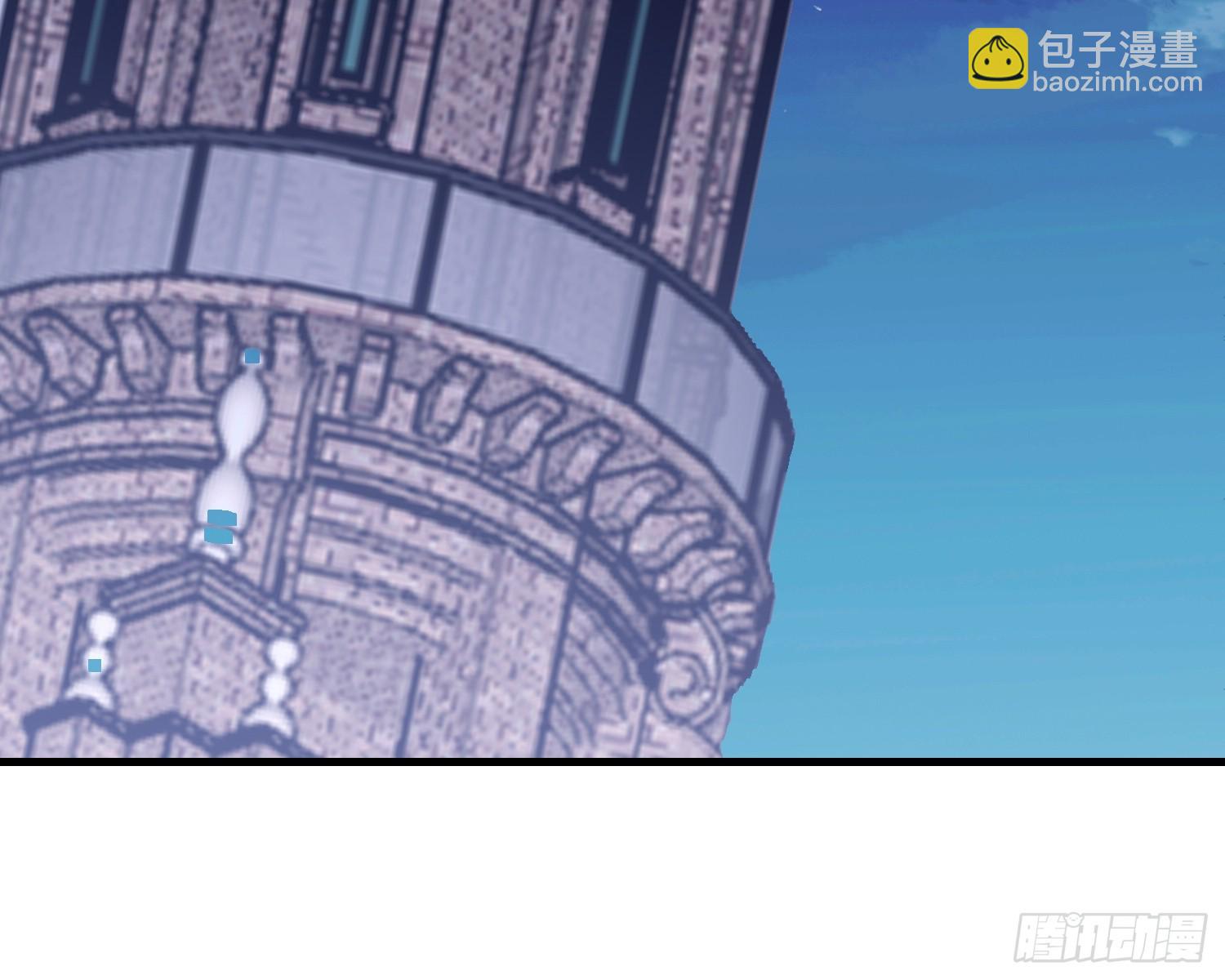 第一序列 - 587 巫師之書(1/3) - 2