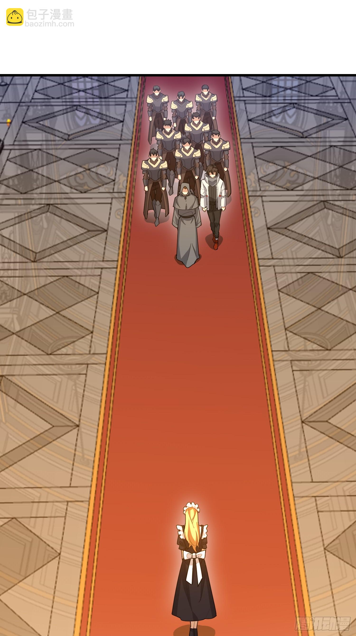 第一序列 - 587 巫師之書(1/3) - 3