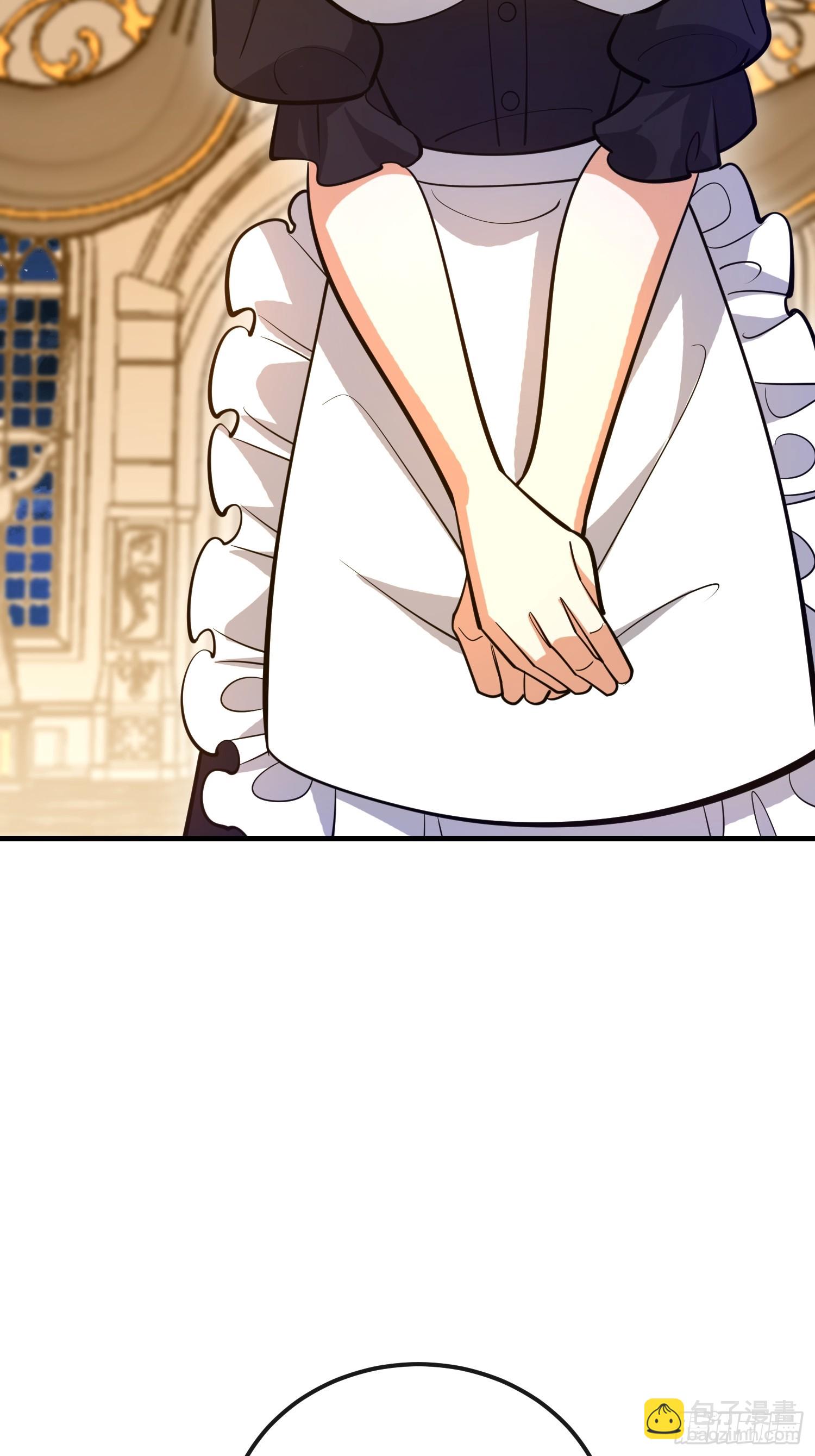 第一序列 - 587 巫師之書(1/3) - 5